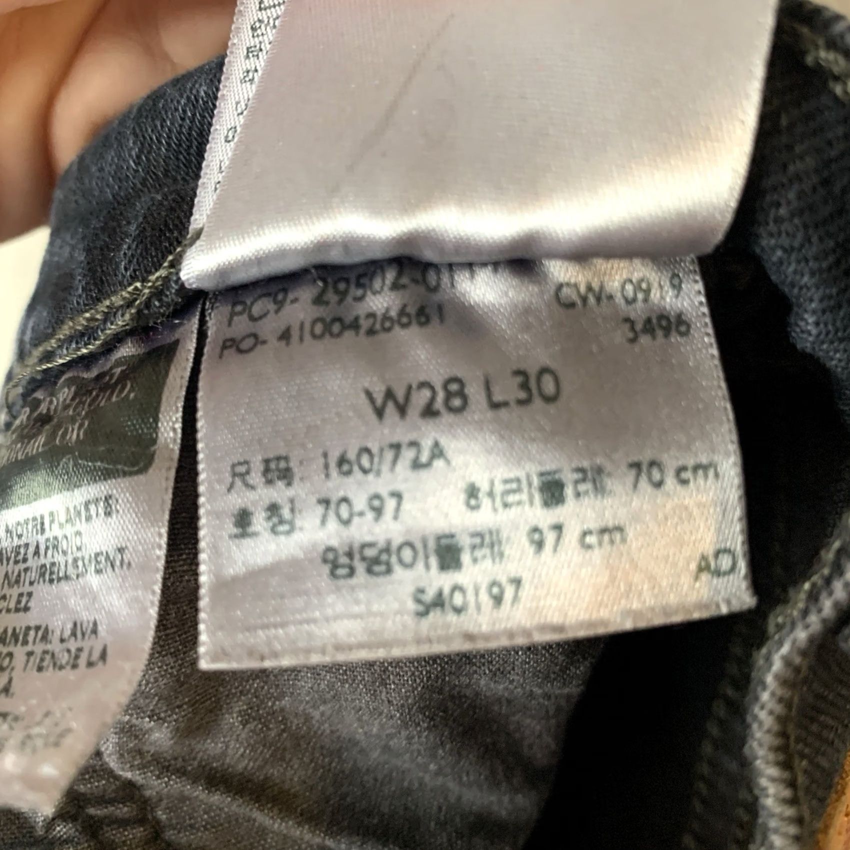 Levi's Levi's Premium 501 S Jeans Women 28x30 Black Button Fly Distressed Western Retro Grunge Hipster School Y2K Floral? Wait. Size 28" / US 6 / IT 42 - 5 Thumbnail