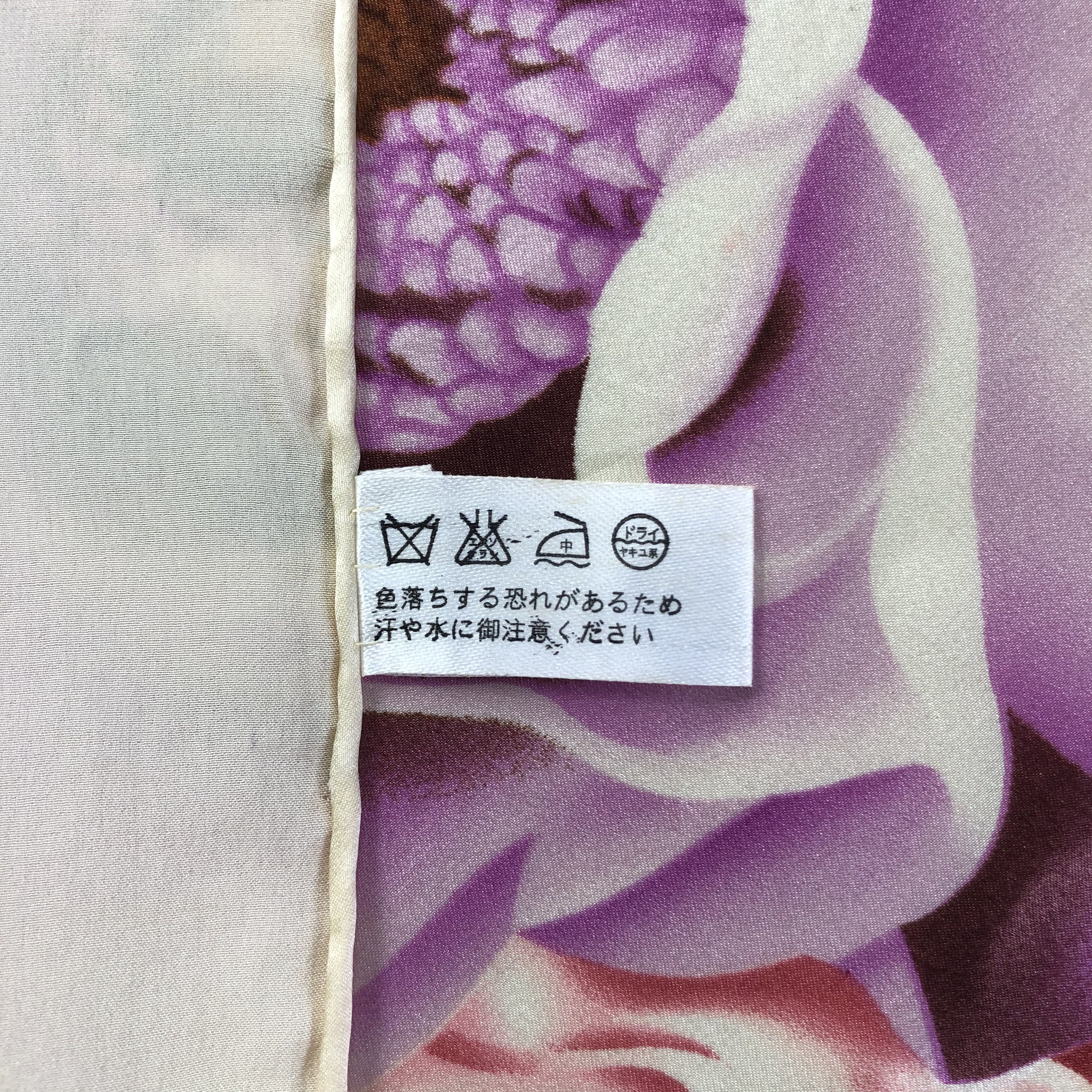 Vintage Vintage Simon Leger Silk Scarf Size ONE SIZE - 5 Thumbnail