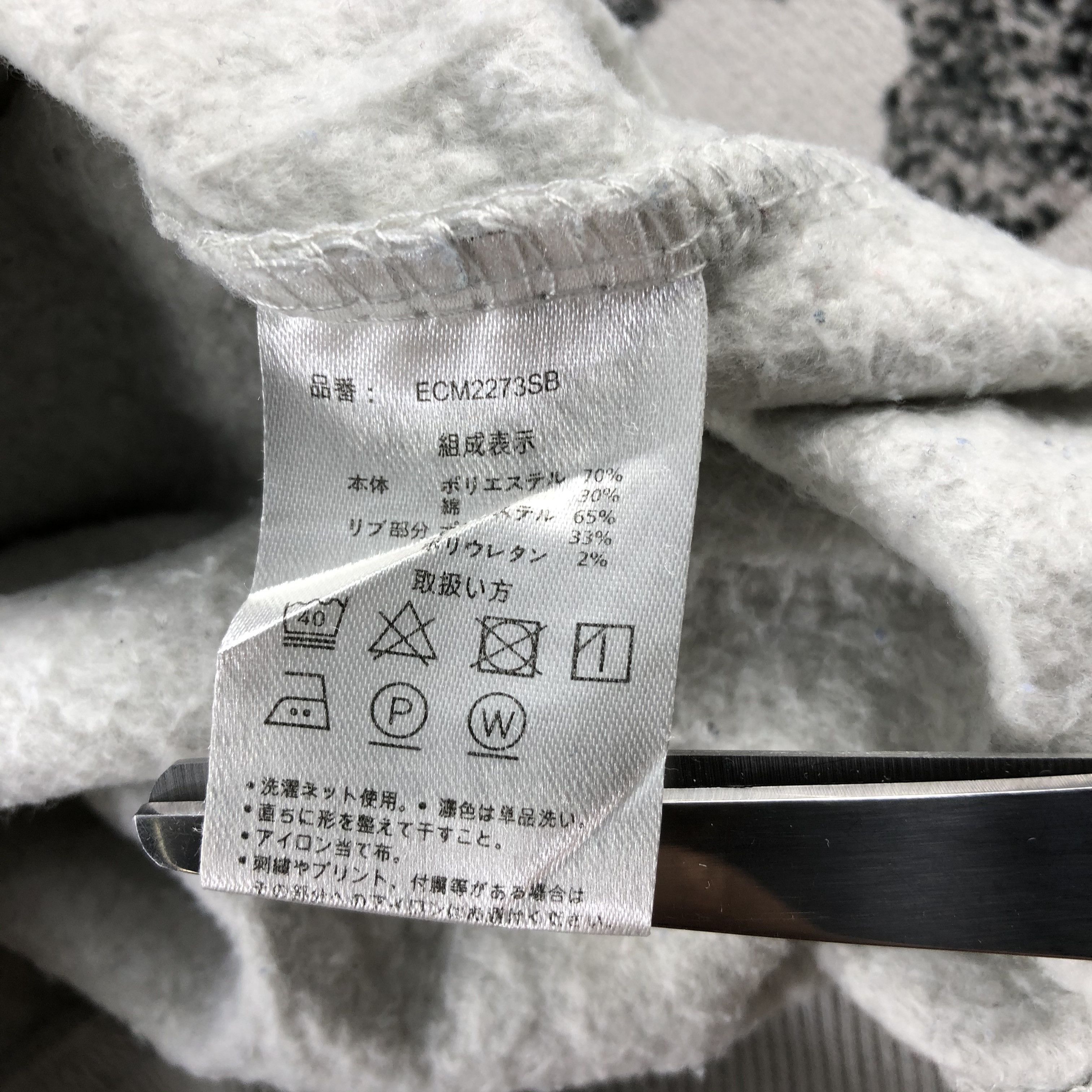 Ecko Unltd. Ecko Unltd Sweatshirt Gray Jumper F136 Size US L / EU 52-54 / 3 - 6 Thumbnail