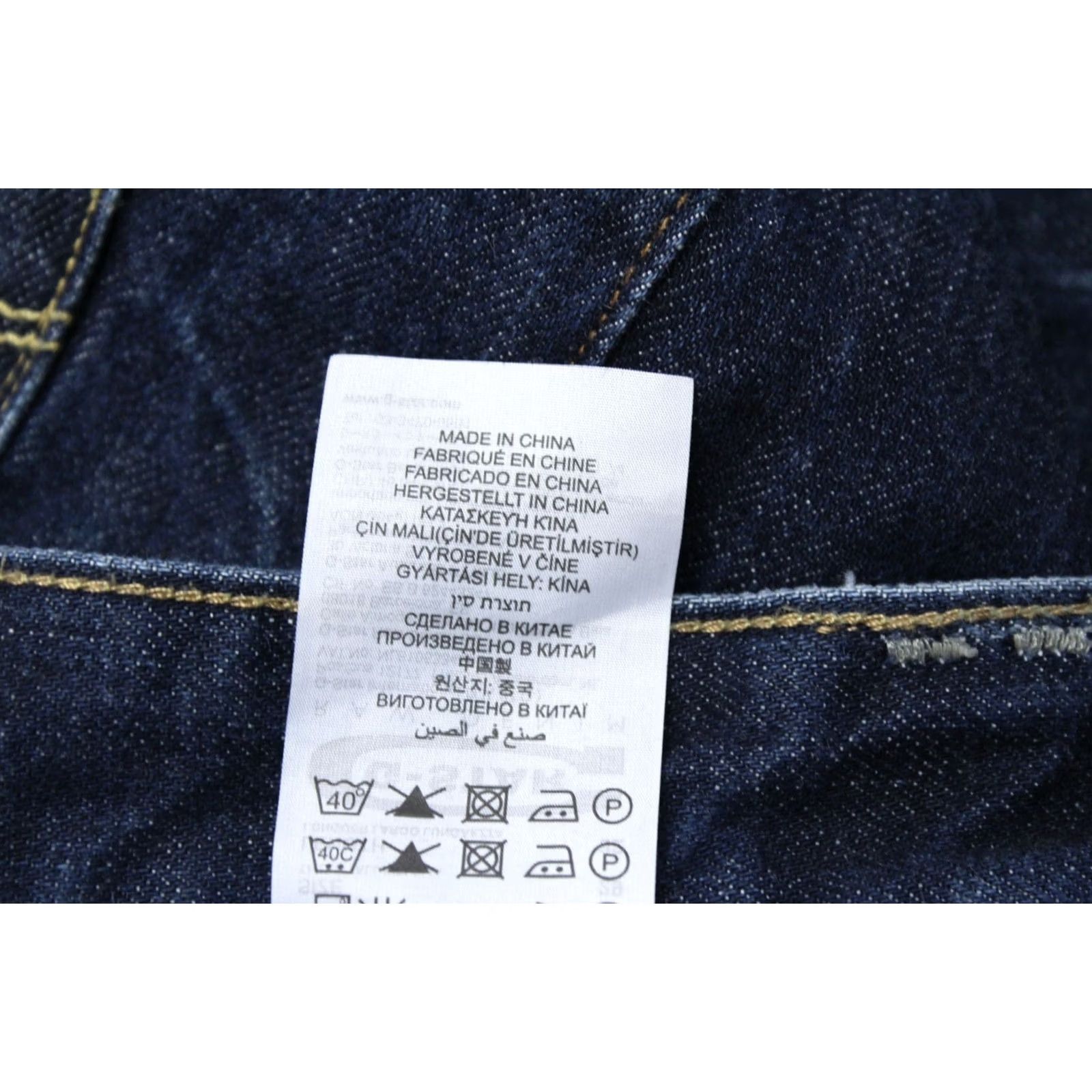 G-Star G-STAR Victor Straight Jeans Men's W29 L32 Button Fly Denim Blue Size US 29 - 7 Thumbnail