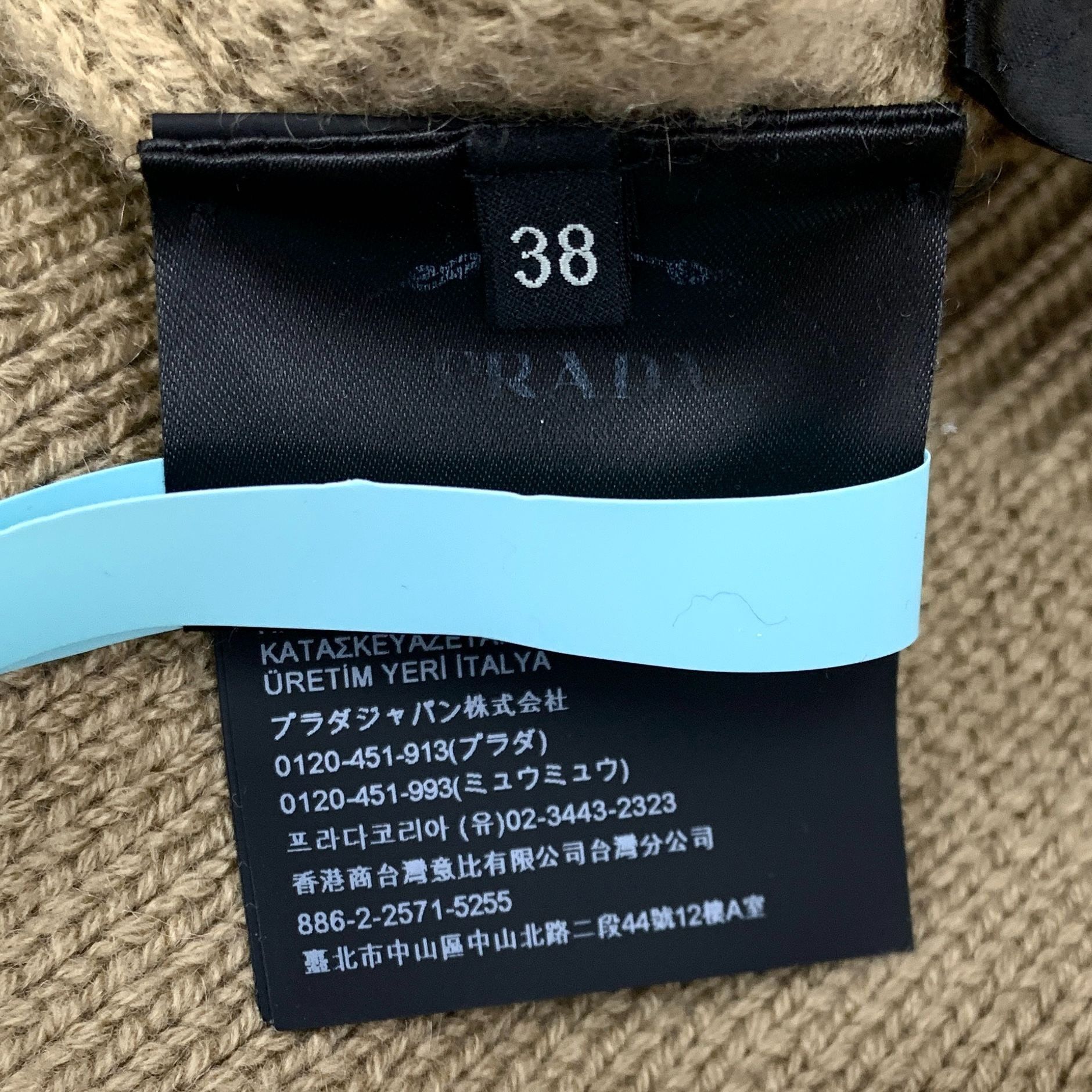 Prada Prada Brown 100% Cashmere Knitted Single-Breasted Sweater Co Size S / US 4 / IT 40 - 5 Thumbnail