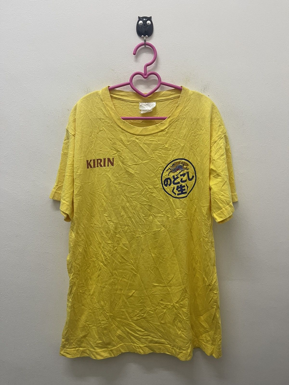 If Six Was Nine Rare Vintage KIRIN Sukajan Style Tee Size US L / EU 52-54 / 3 - 3 Thumbnail