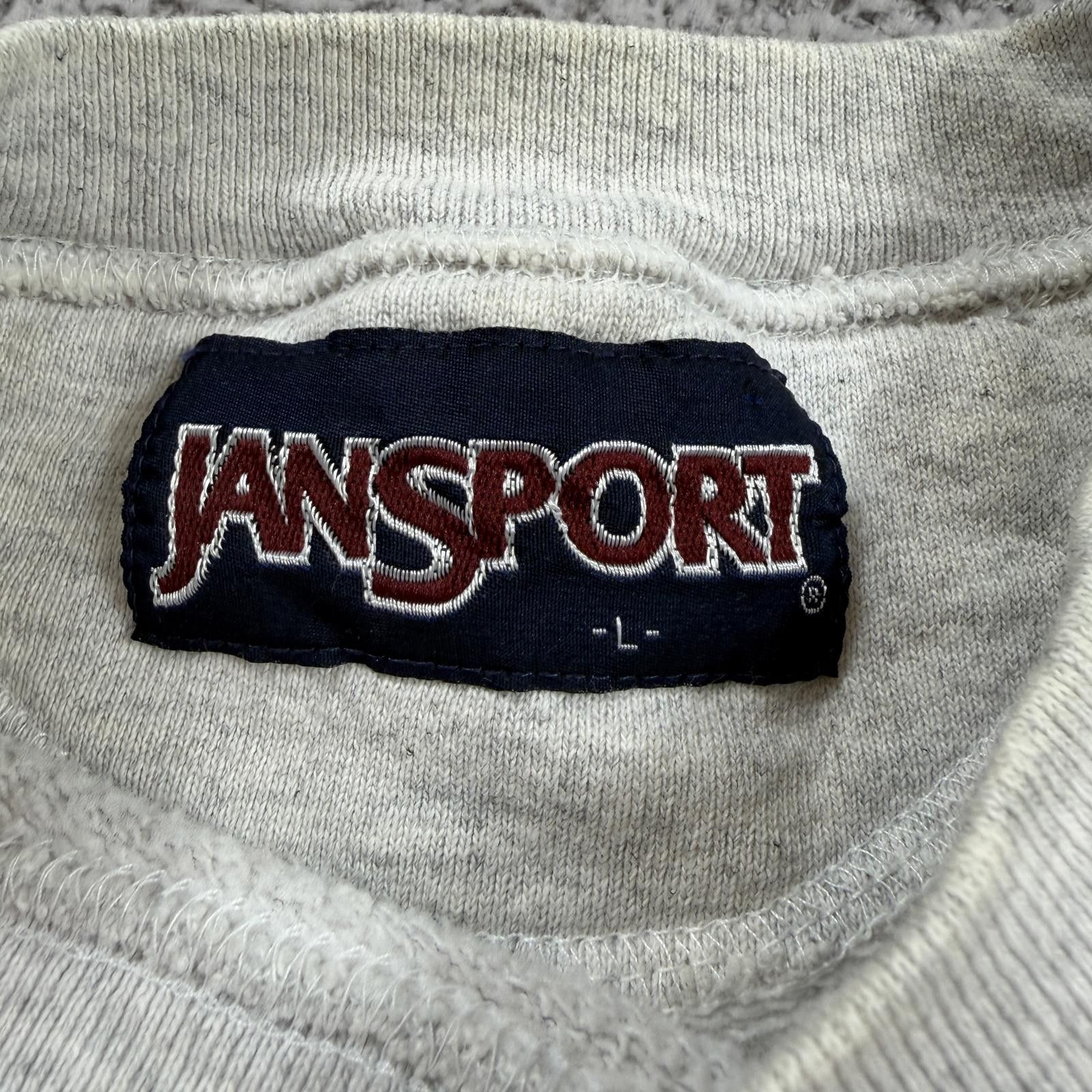 Jansport Vintage 90s Bowling Green State University BGSU Sweatshirt Size US L / EU 52-54 / 3 - 4 Thumbnail