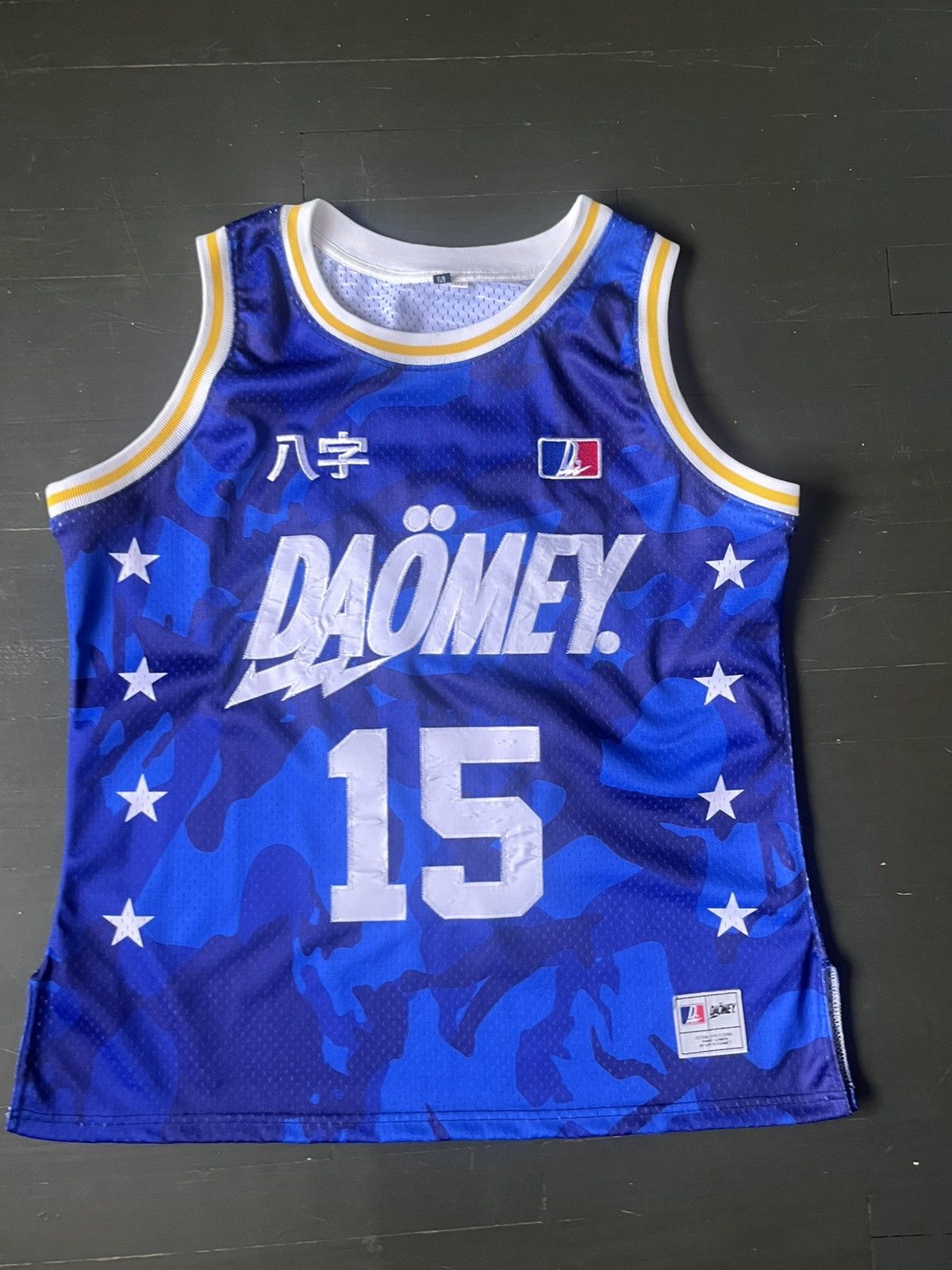 Other Steve Ho You Fat DAÖMEY French basketball jersey Size US M / EU 48-50 / 2 - 2 Thumbnail