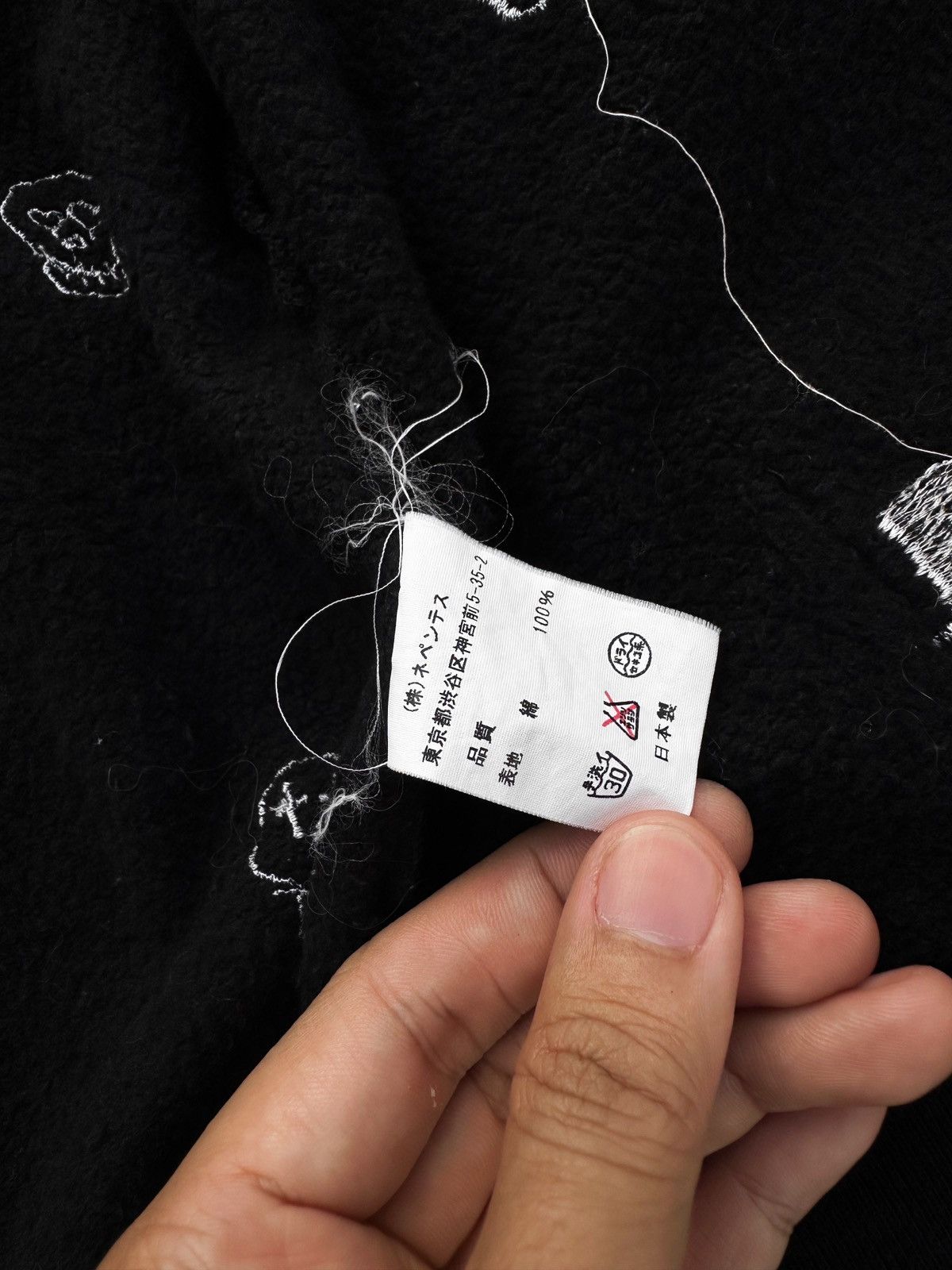 Needles × Number (N)ine Number(N)ine x Needles Skull Embroidered Zip Up Hoodie Size US S / EU 44-46 / 1 - 14 Thumbnail