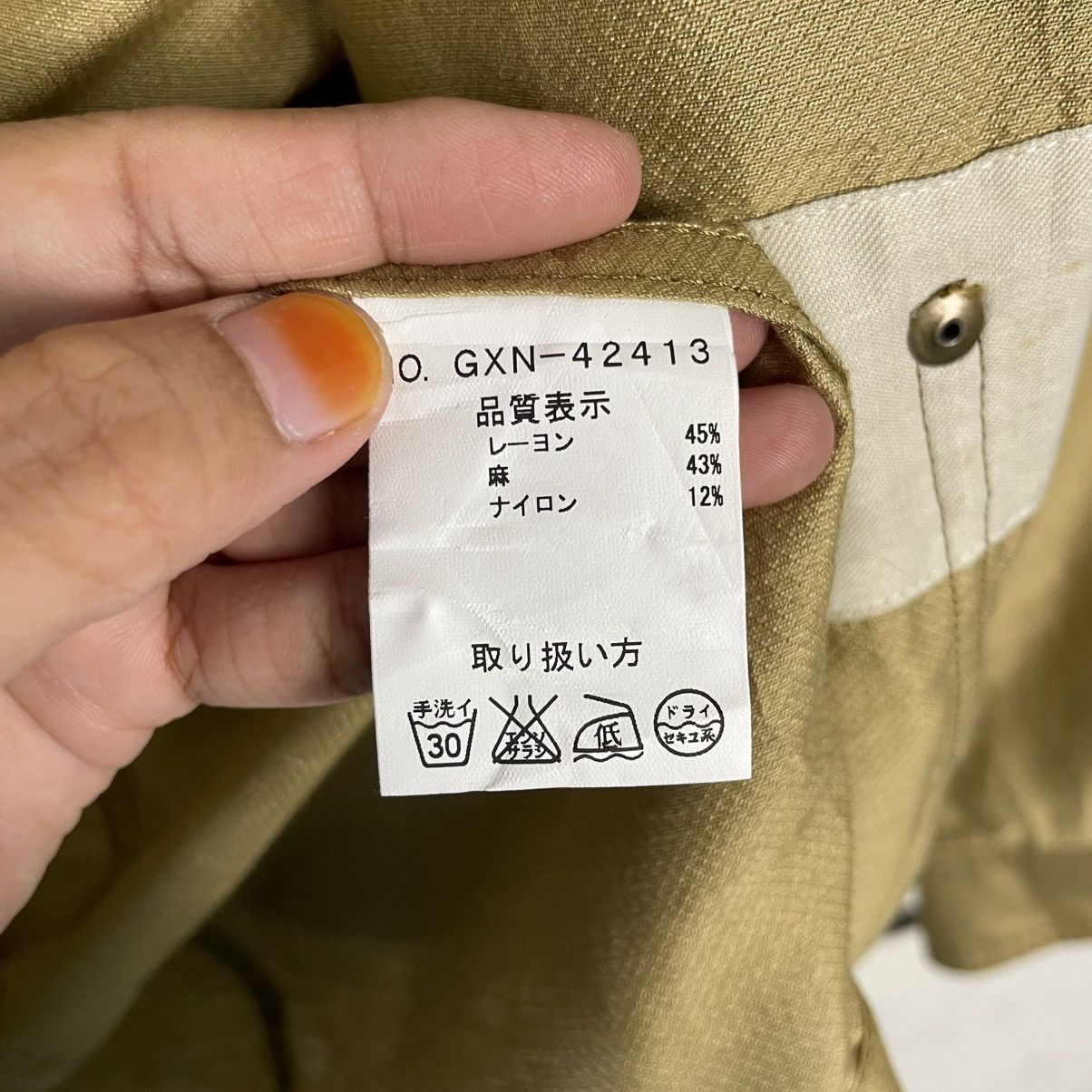 ALAIN DELON Alain Delon Casual Jacket Size US L / EU 52-54 / 3 - 16 Thumbnail