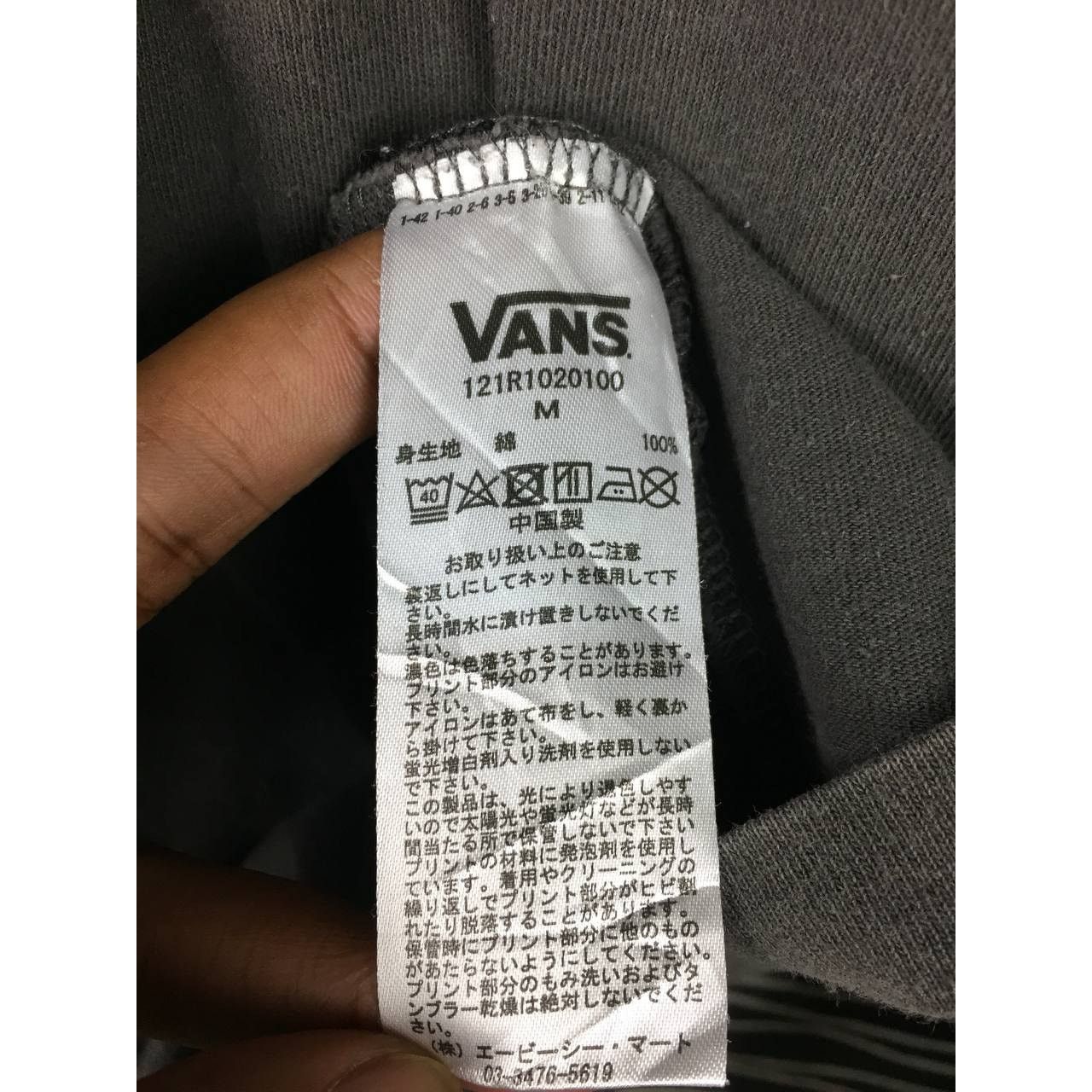 Vans × Vintage Vans Off The Wall Big Logo Long Sleeve Skate tee Size US M / EU 48-50 / 2 - 11 Thumbnail