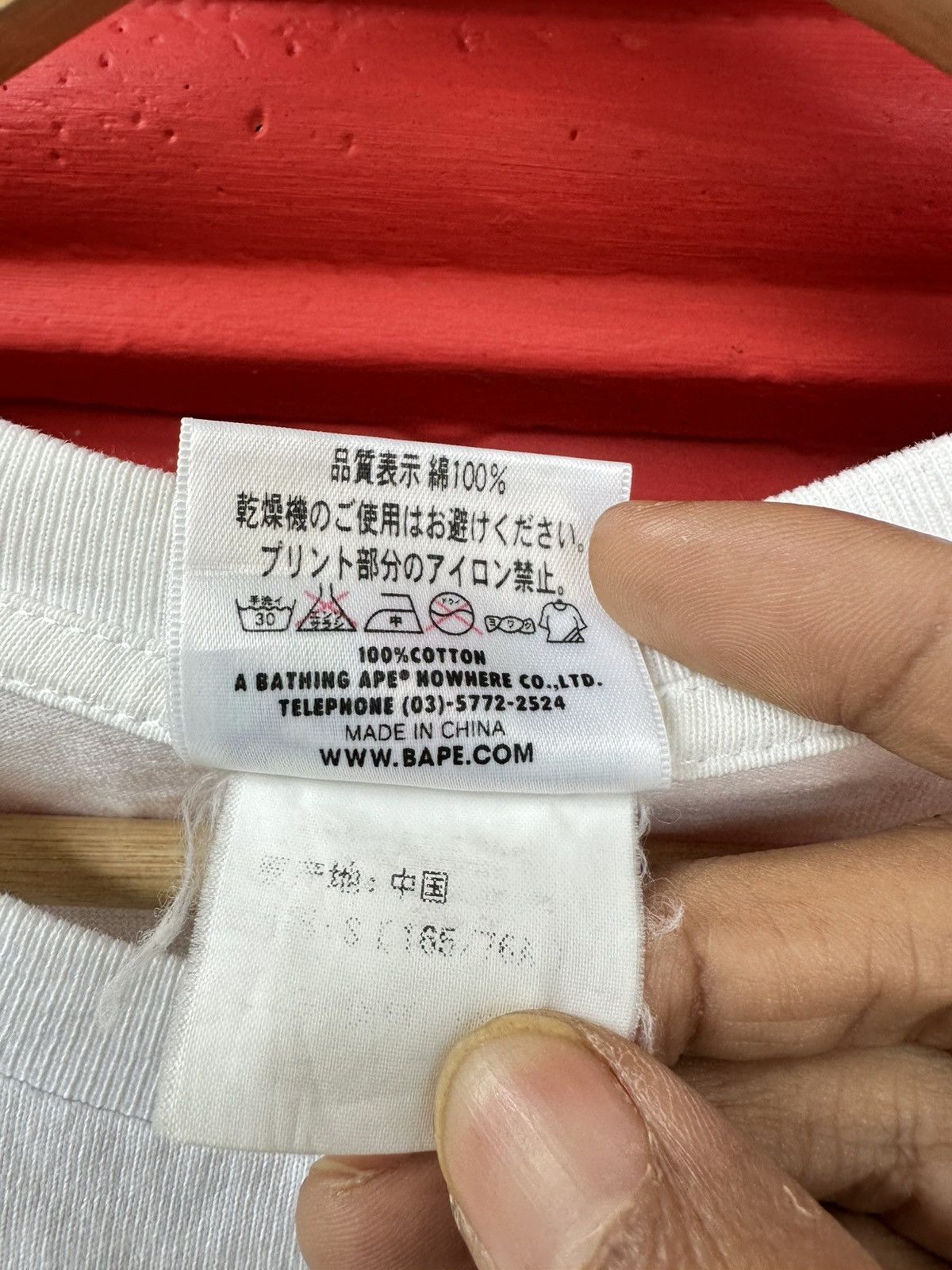 Bape Bape Star Tee Size US S / EU 44-46 / 1 - 7 Thumbnail