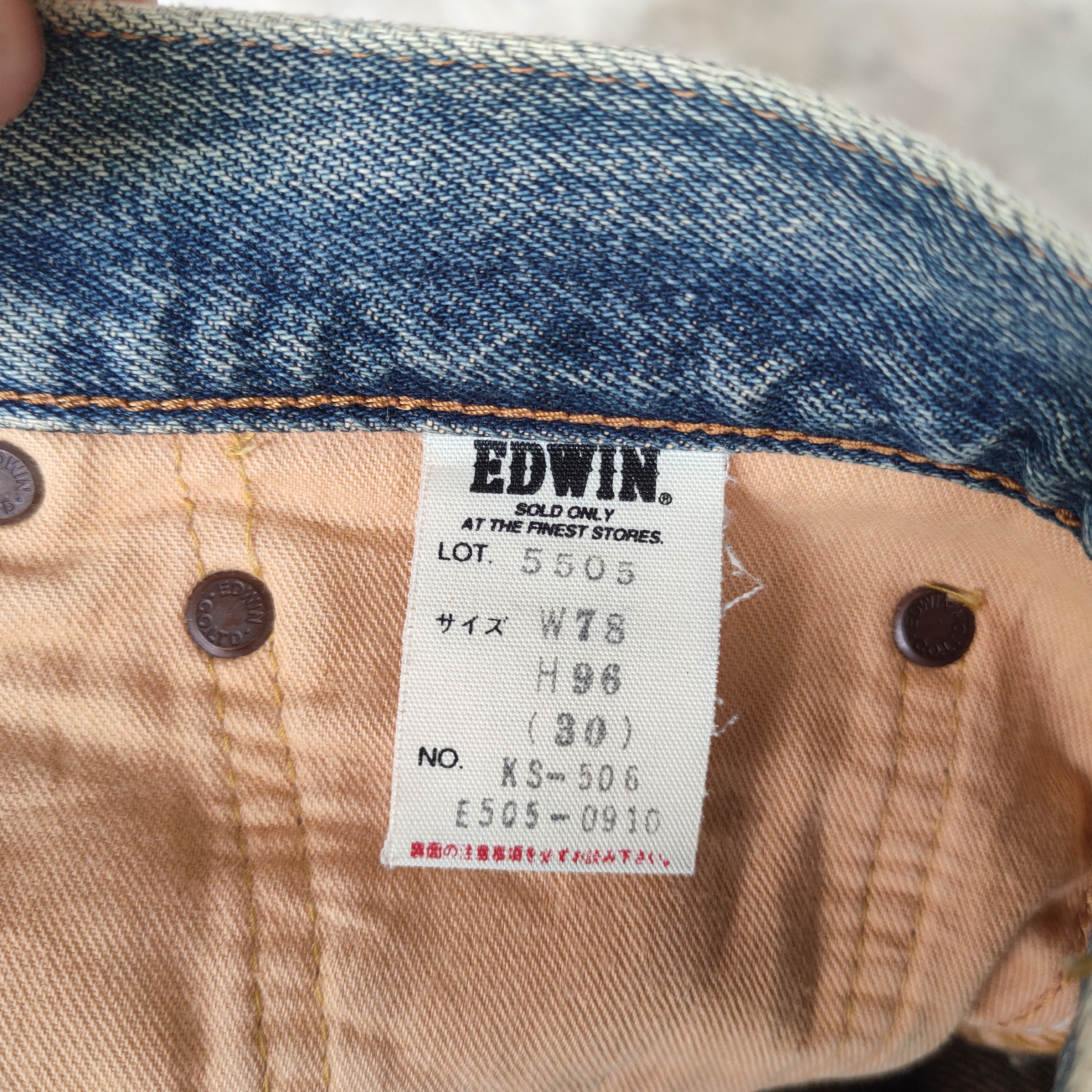 Edwin × Jean × Vintage W30 VINTAGE EDWIN 505X RUSTY FADED DISTRESSED JEANS PANTS Size US 30 / EU 46 - 11 Thumbnail