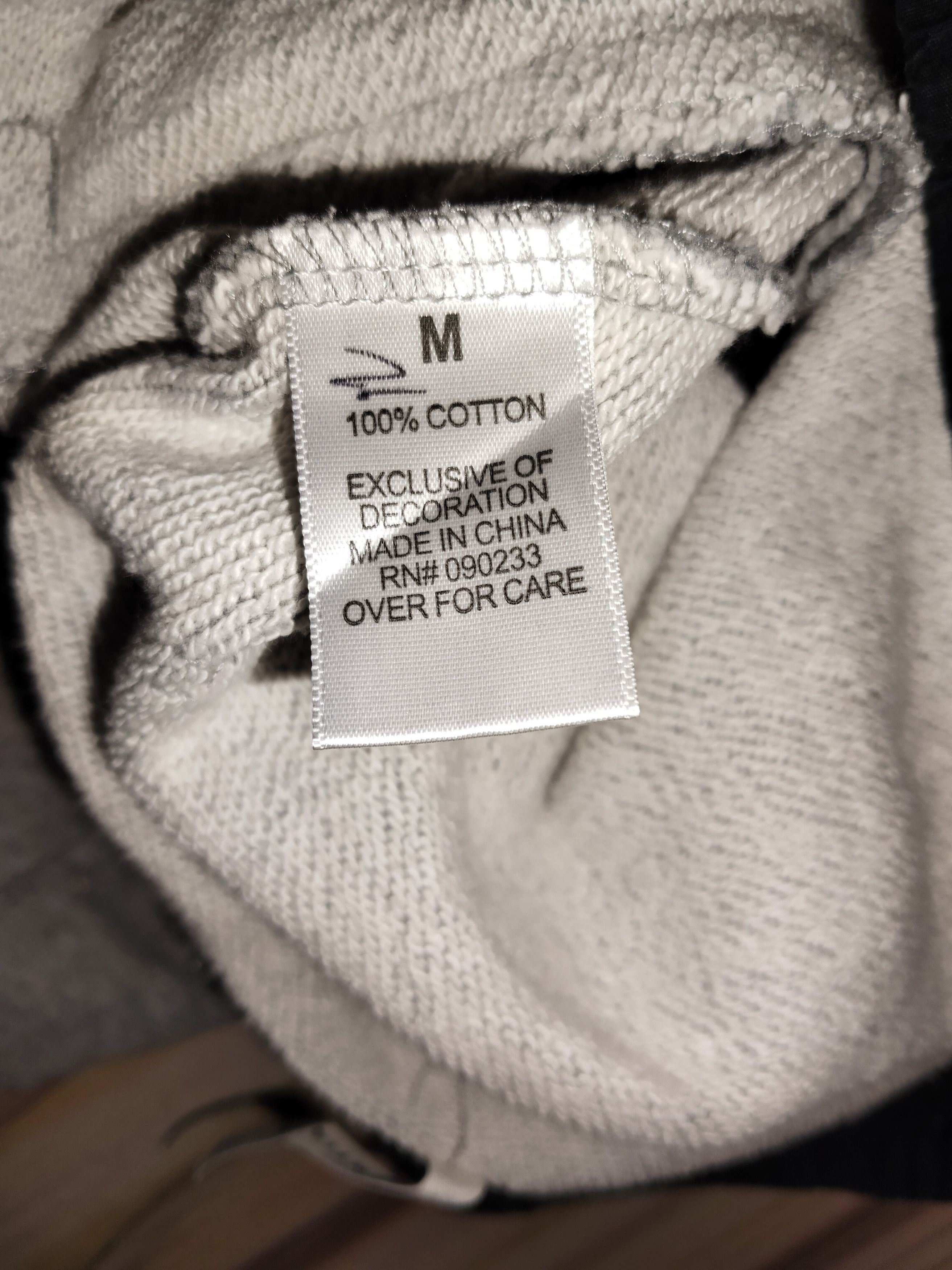 Fear of God FEAR OF GOD ESSENTIALS Jogger Pants Size US 33 - 9 Thumbnail