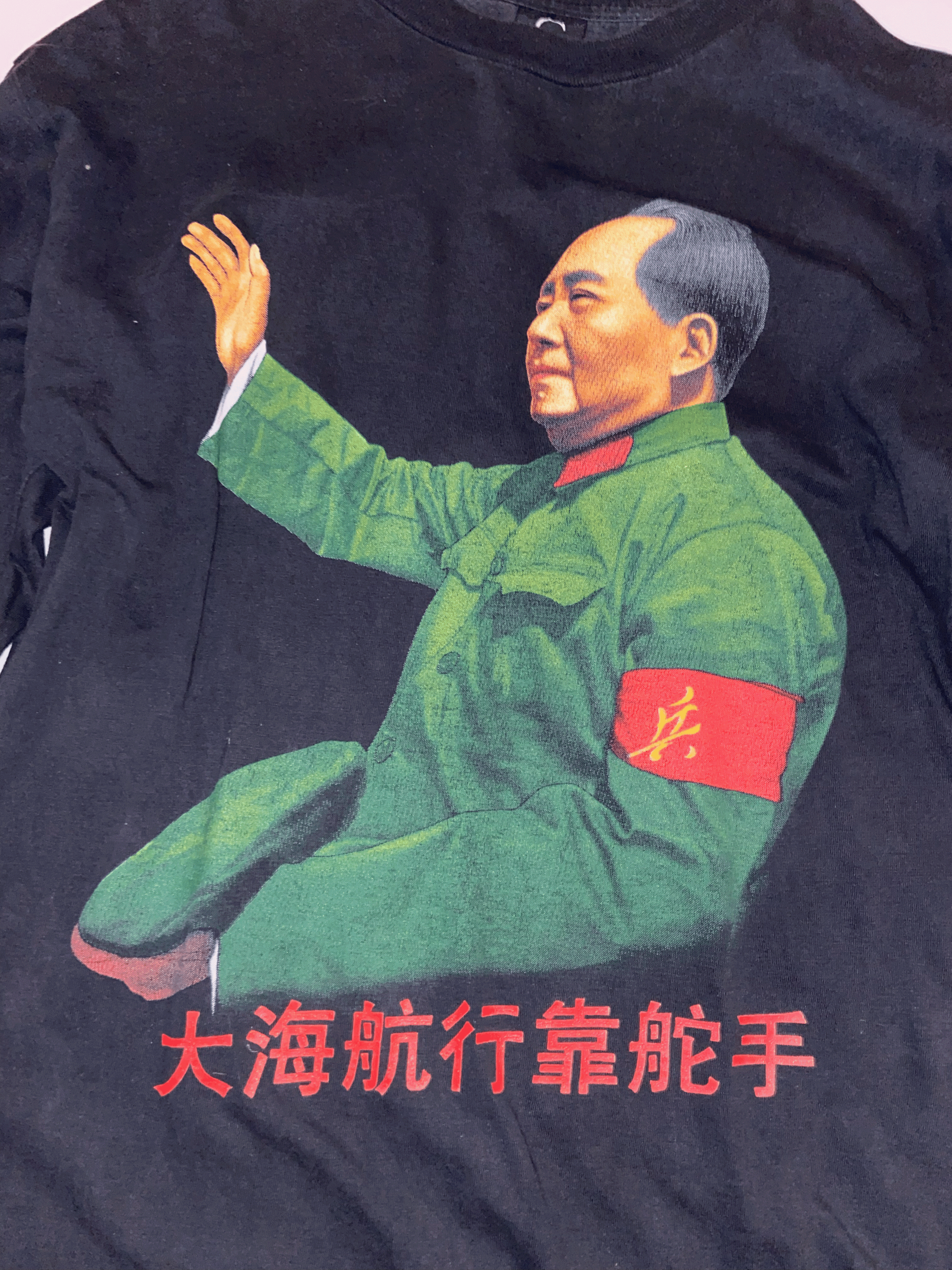 Vintage 90s Vintage Rare Mao Zedong T Shirt Single Stitch Size US L / EU 52-54 / 3 - 2 Thumbnail