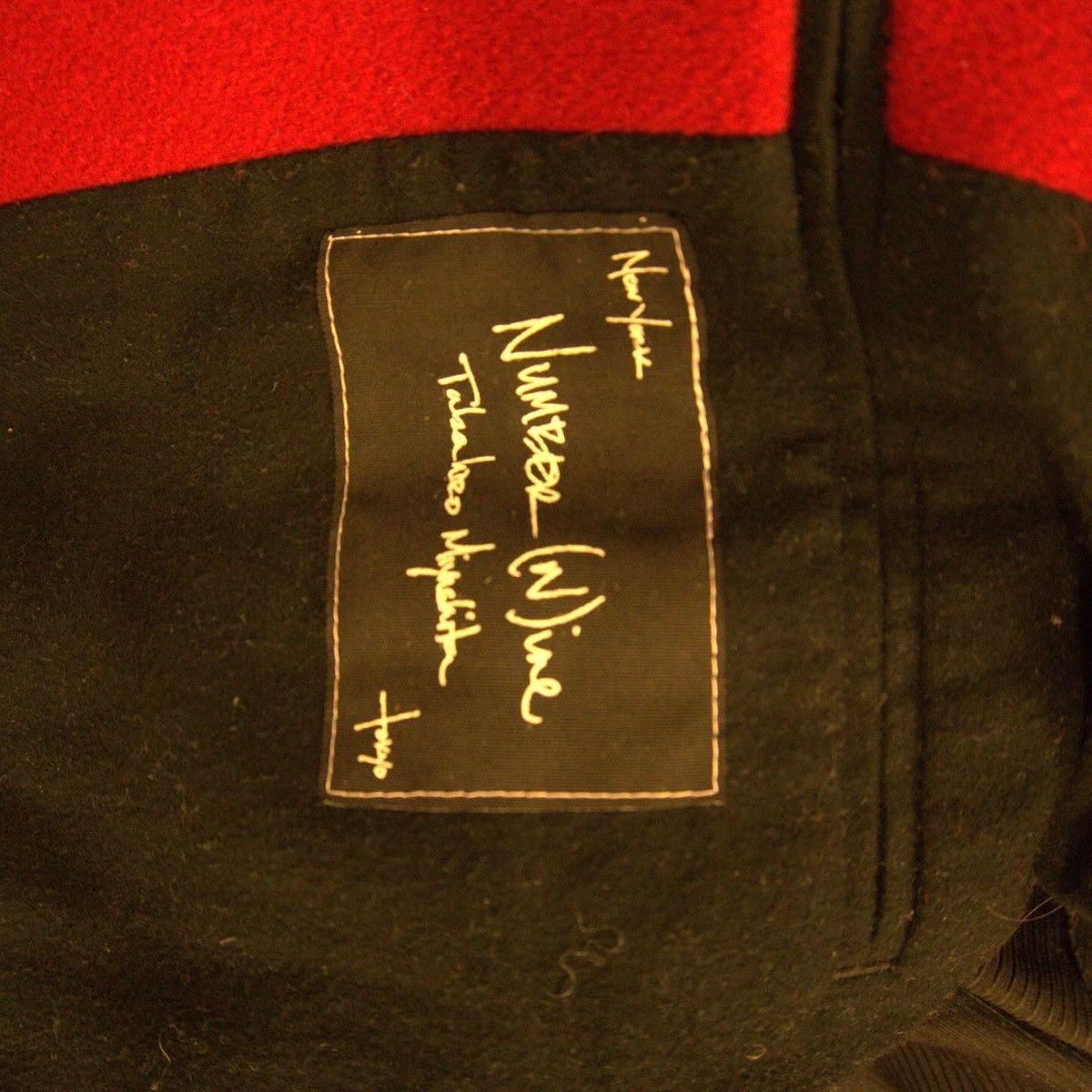 Number (N)ine Number (N)ine fw08 varsity jacket Size US M / EU 48-50 / 2 - 4 Thumbnail