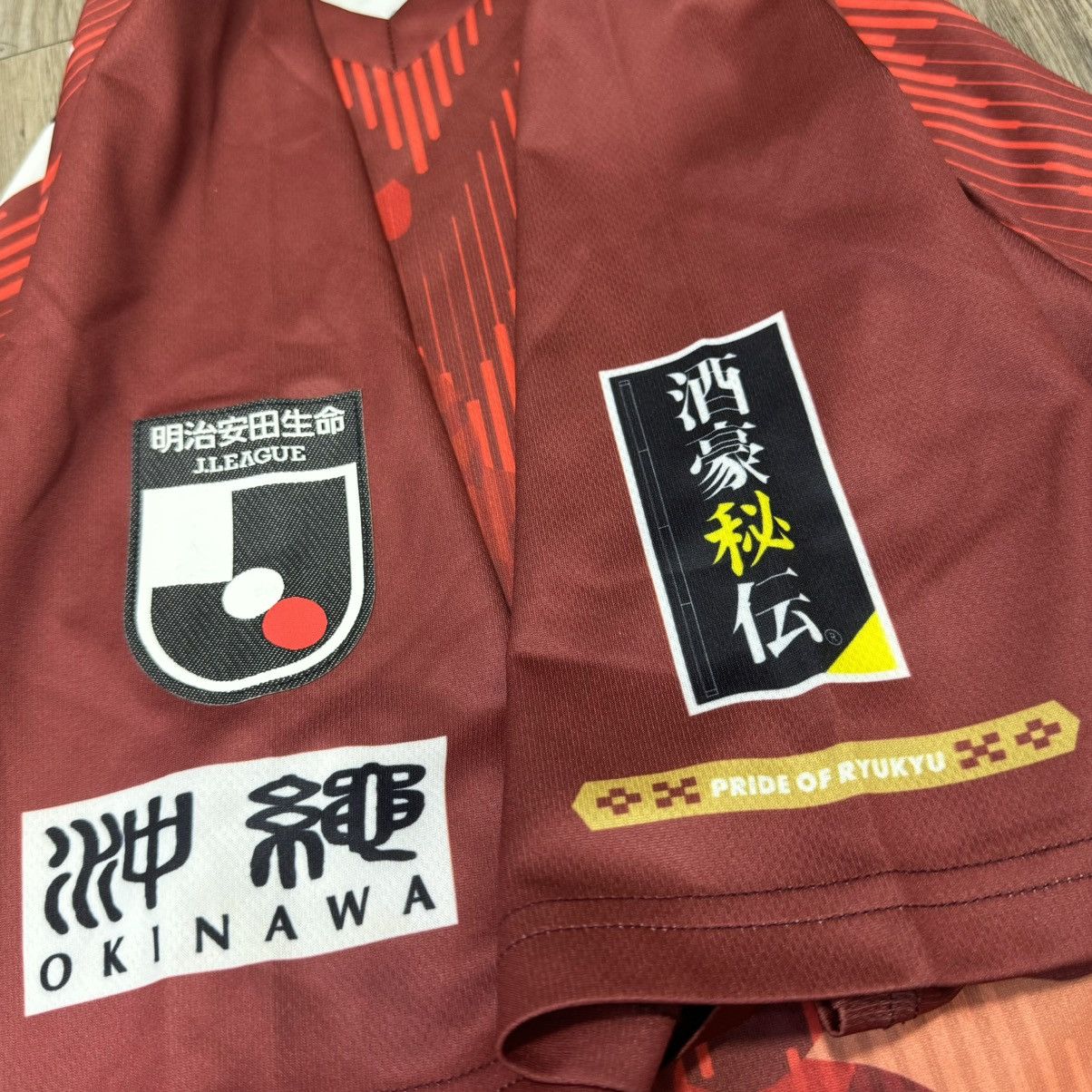 Sports Specialties FC Ryukyu 2022 hone shirt Size US L / EU 52-54 / 3 - 4 Thumbnail