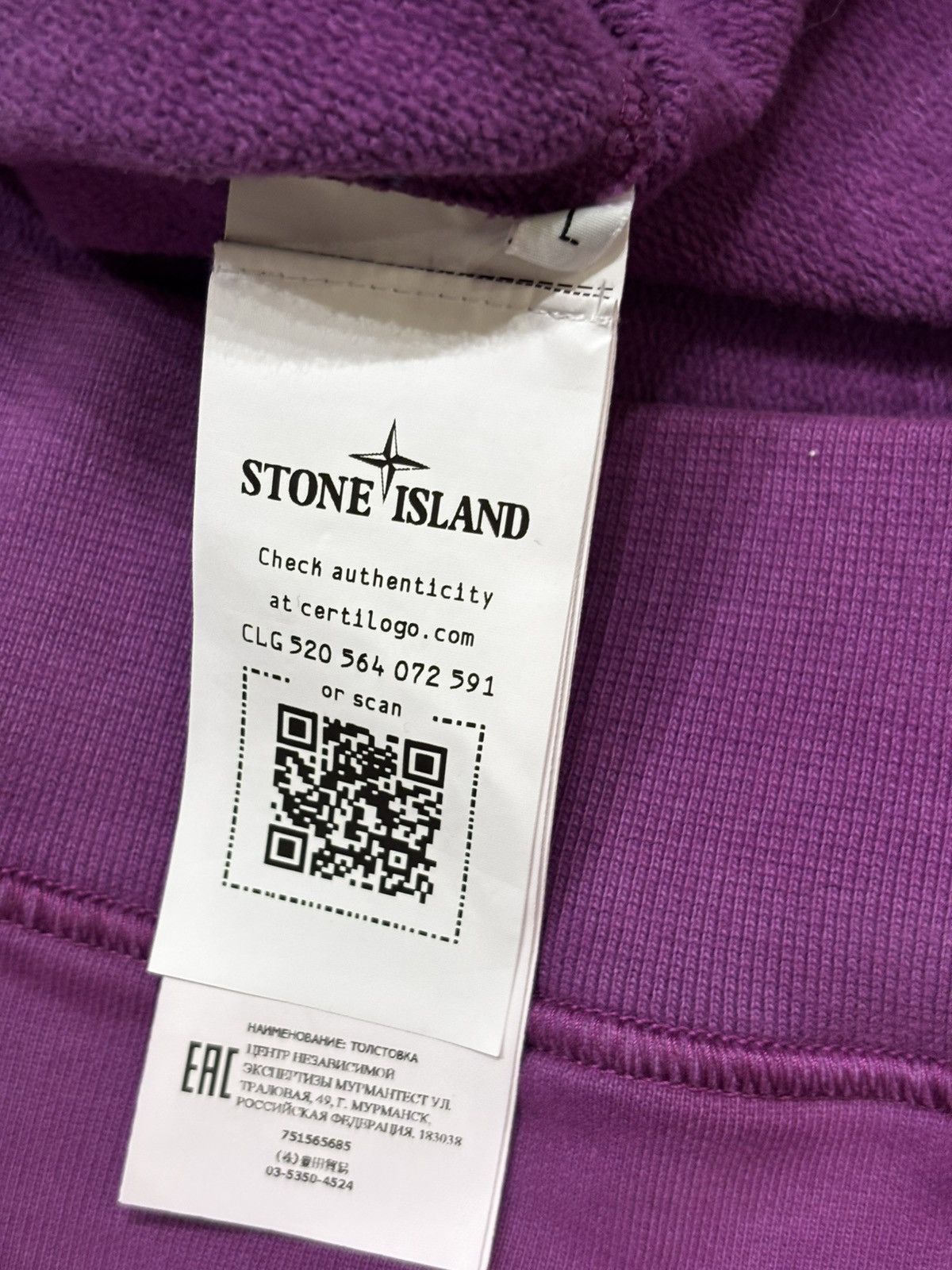 Stone Island Stone Island Magenta Hoodie Size US L / EU 52-54 / 3 - 4 Thumbnail