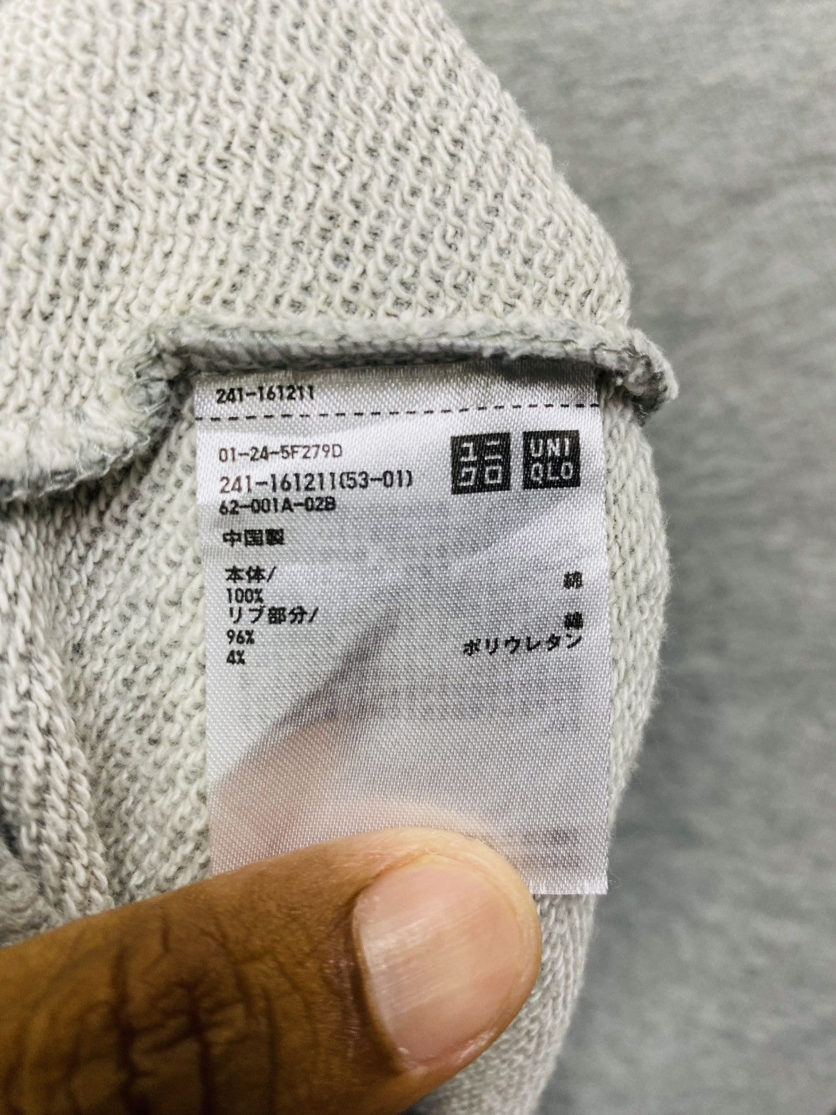 Uniqlo Barbara Rihl Pars X Uniqlo Women Sweatshirt Crewneck Size L Size L / US 10 / IT 46 - 7 Thumbnail