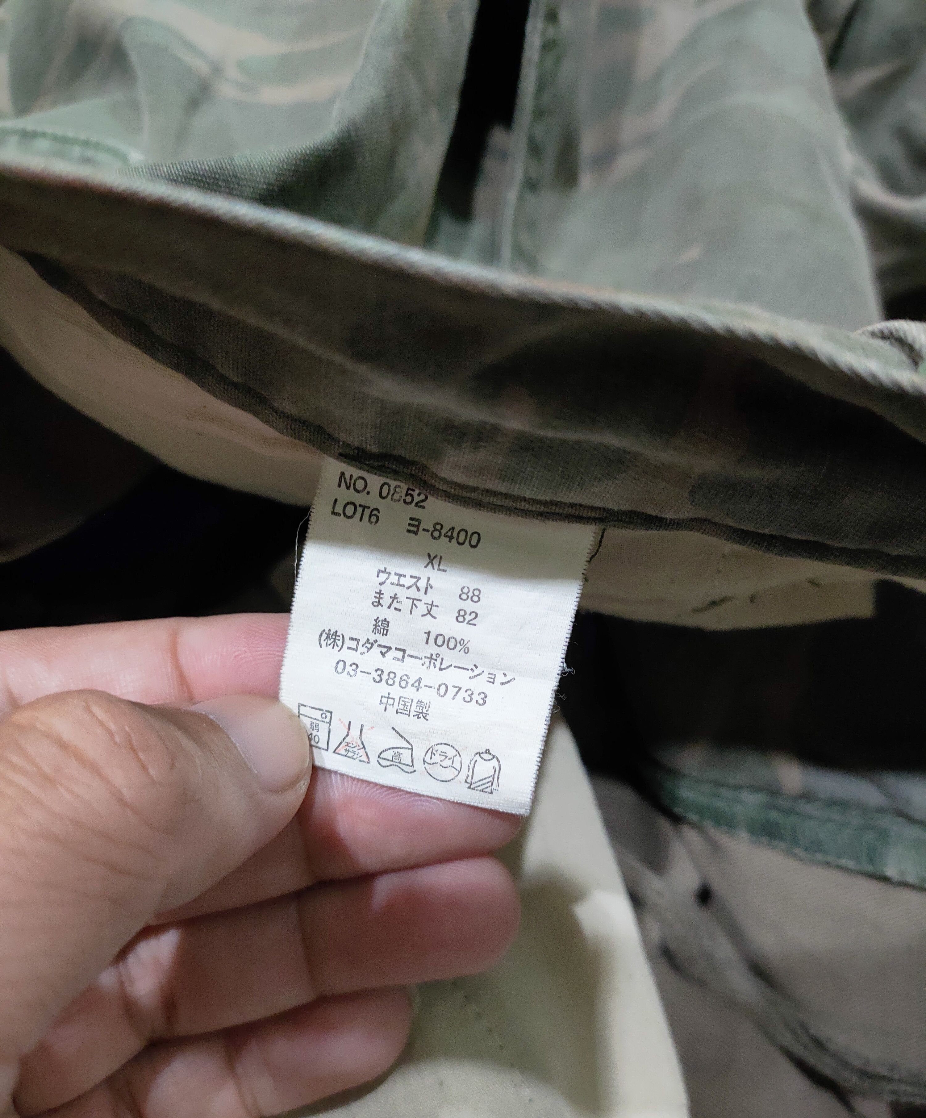 DrunknMunky 🔥 DrunknMunky Military Cargo Pants Camo🔥 Size US 36 / EU 52 - 6 Thumbnail