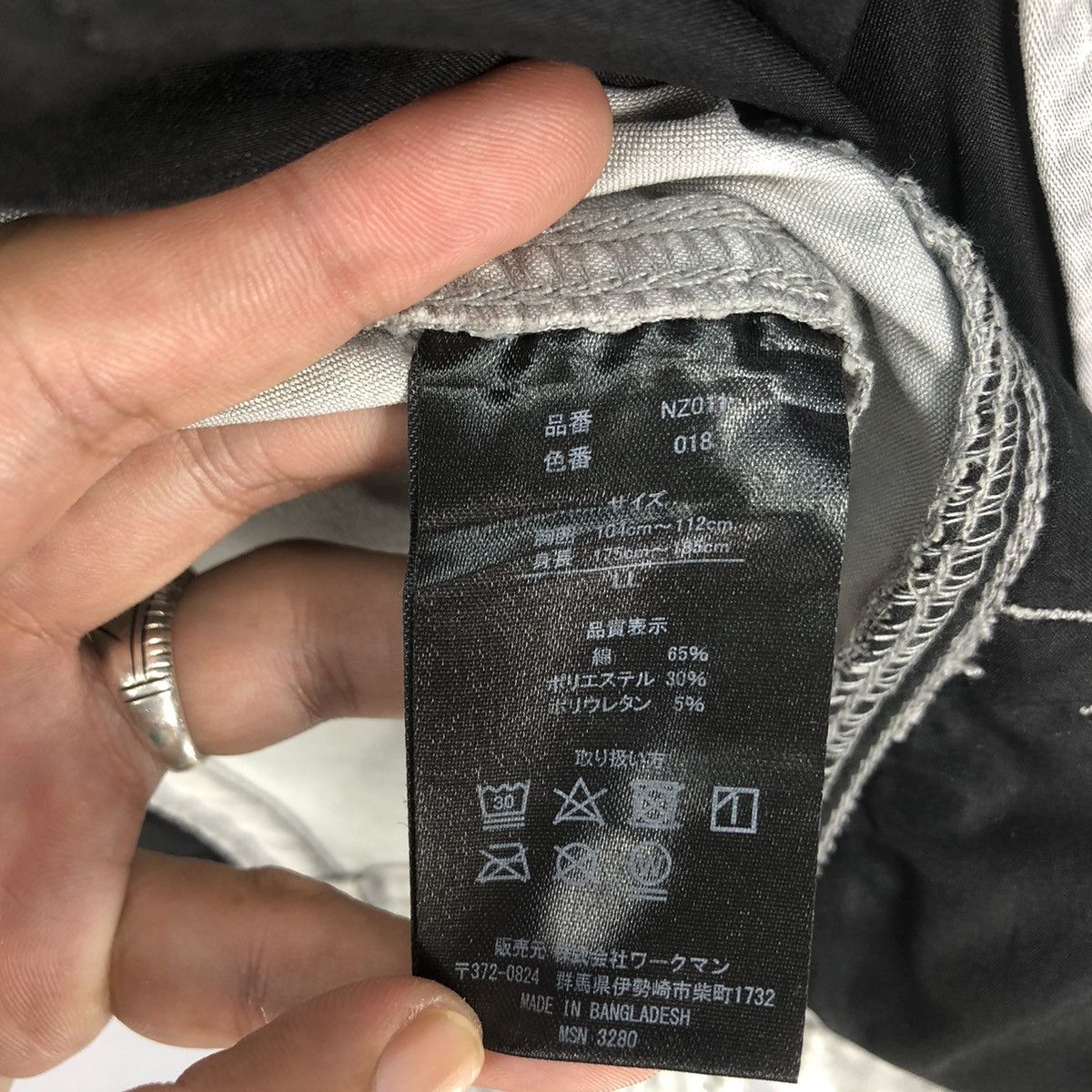 Japanese Brand Fieldcore X Nextworkerz X Cordura Acid Washed Biker Jacket Size US M / EU 48-50 / 2 - 20 Thumbnail