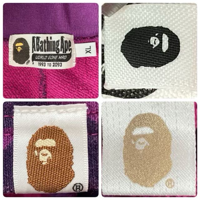 Bape BAPE Sweat shorts purple camo a bathing ape ★size XL Size US 36 / EU 52 - 7 Thumbnail