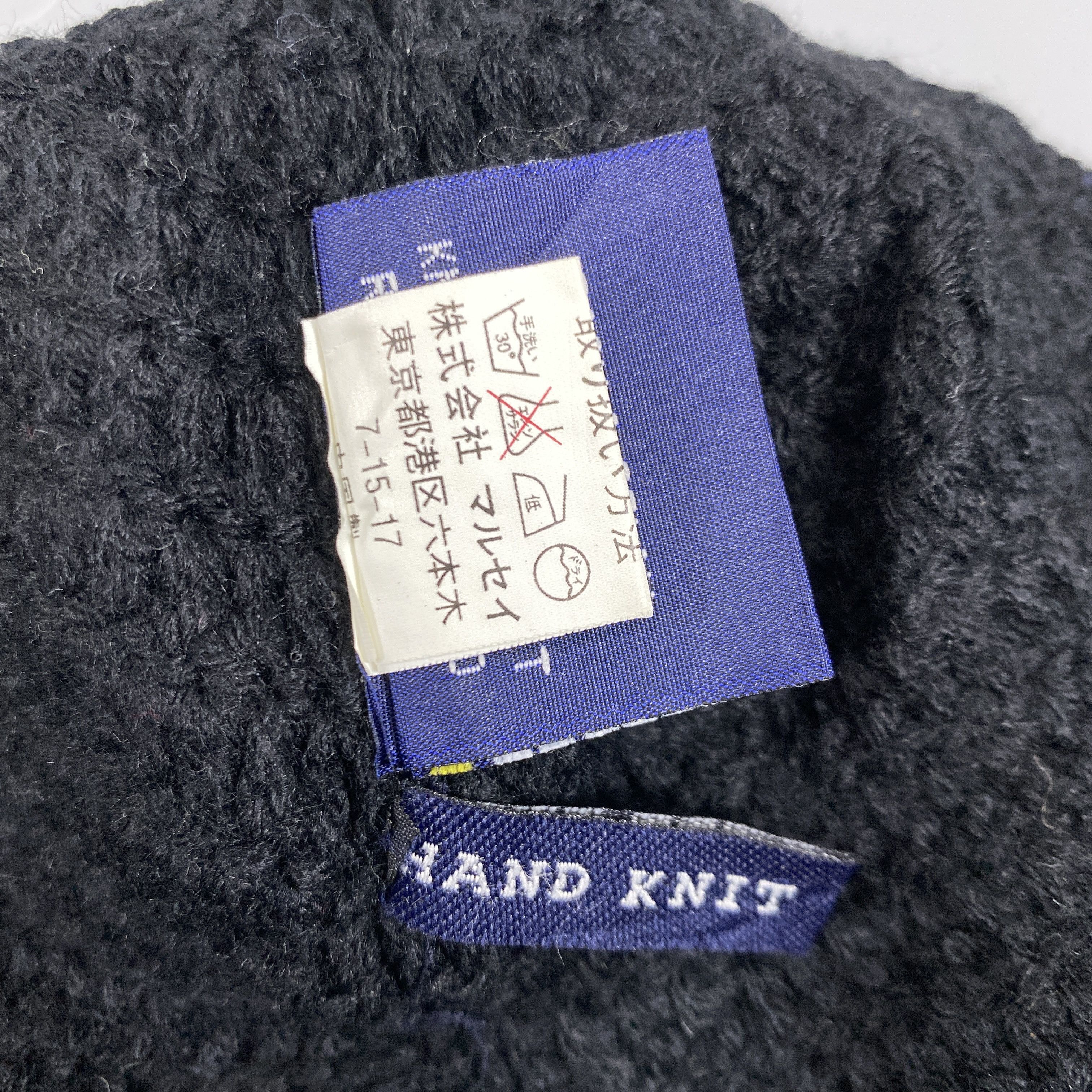 Japanese Brand Crochet Cable Beanie Hats -BN917 Size ONE SIZE - 6 Thumbnail