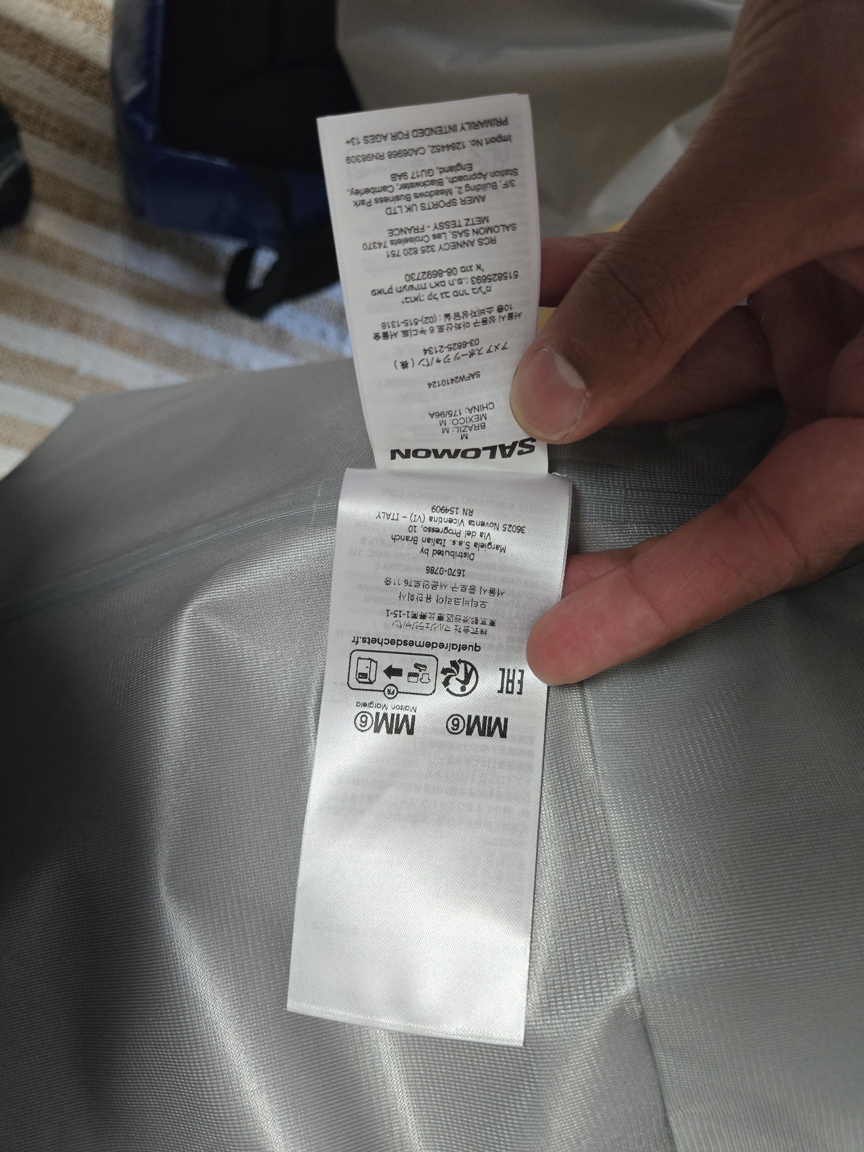 Maison Margiela × Salomon MM6 x Salomon GORE-TEX Trench Coat Size US M / EU 48-50 / 2 - 5 Thumbnail