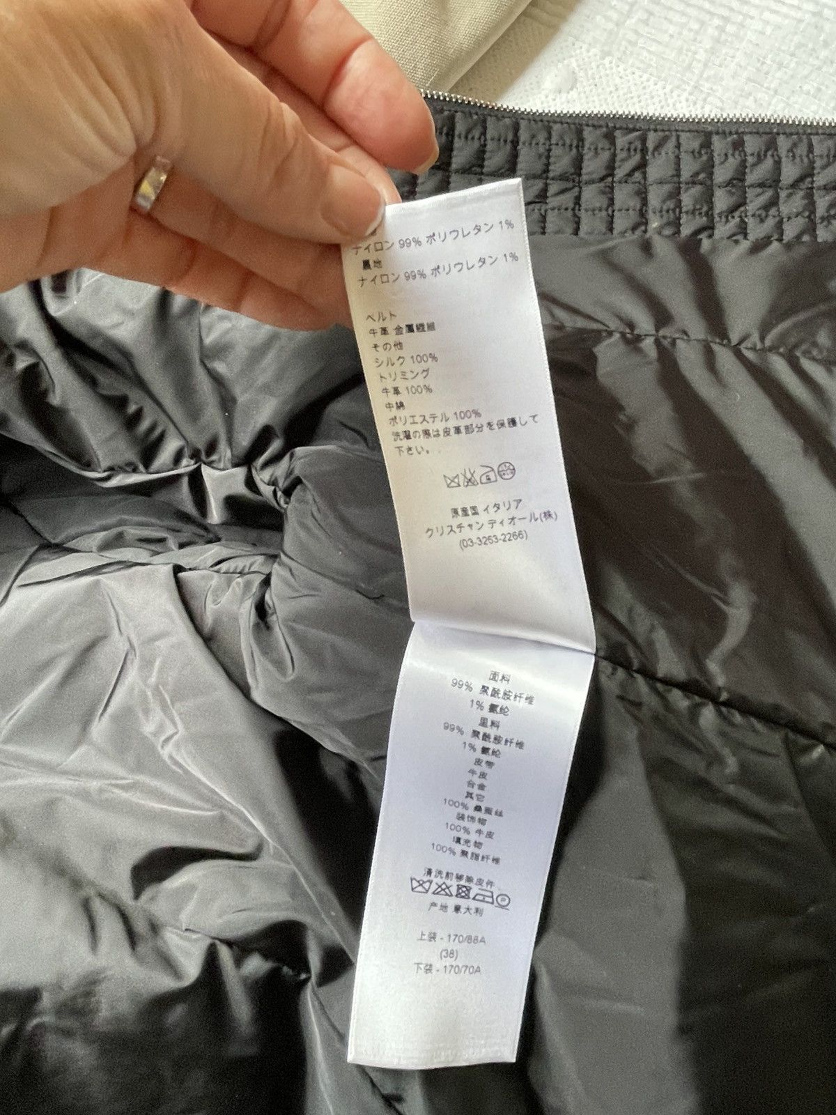 Dior CHRISTIAN DIOR BOMBER JACKET Size S / US 4 / IT 40 - 10 Thumbnail