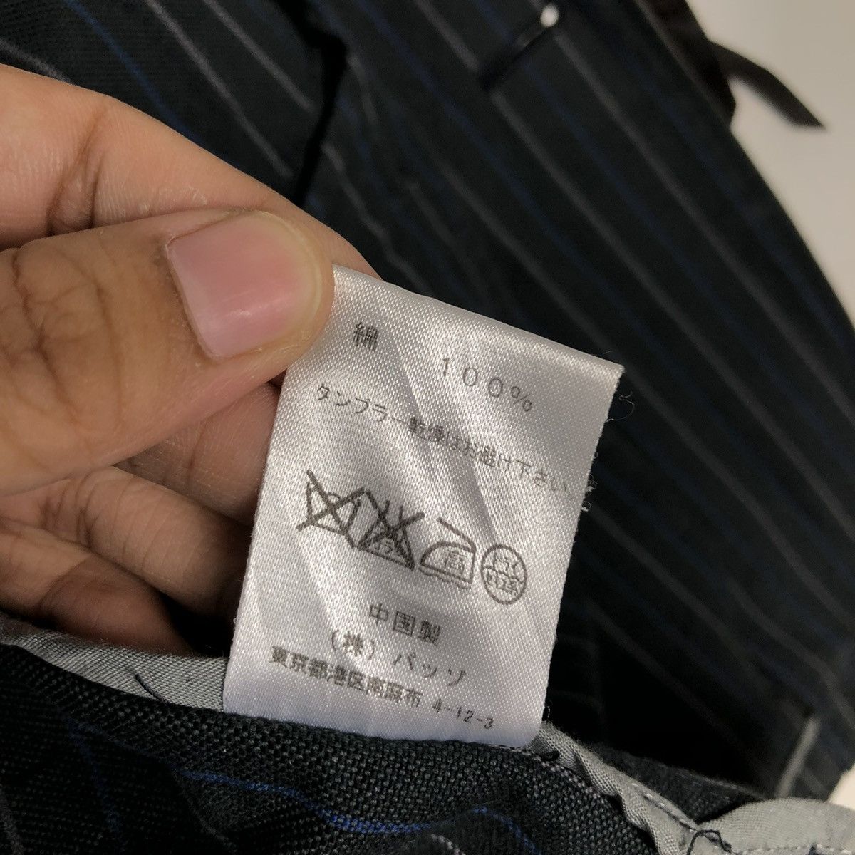 Japanese Brand Biker Jacket Multi Pocket Cargo Striped Custom Culture Japan Size US S / EU 44-46 / 1 - 21 Thumbnail