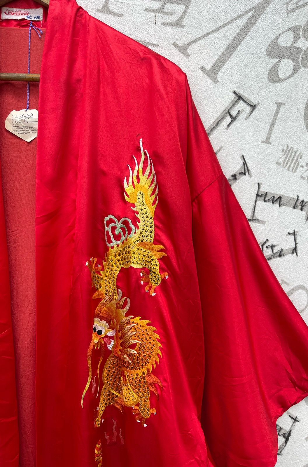 Japanese Brand 🔥RARE🔥Vintage Japanese Brand Embroidery Dragon Kimono Jacket Size US XL / EU 56 / 4 - 6 Thumbnail