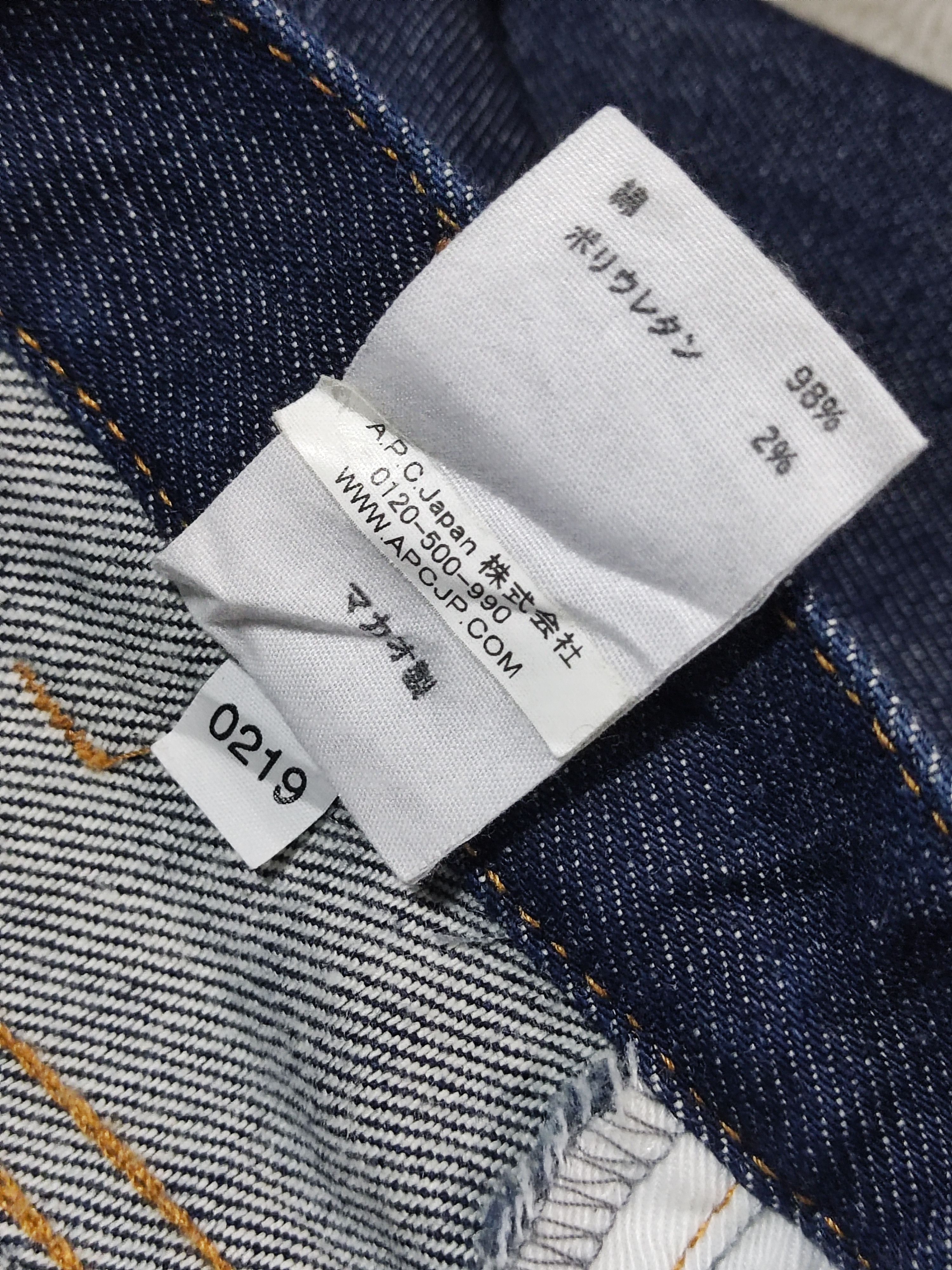 A.P.C. A.P.C. Sailor Jean Dark Indigo Wide Leg Raw Denim High Waist Size US 26 / EU 42 - 15 Thumbnail