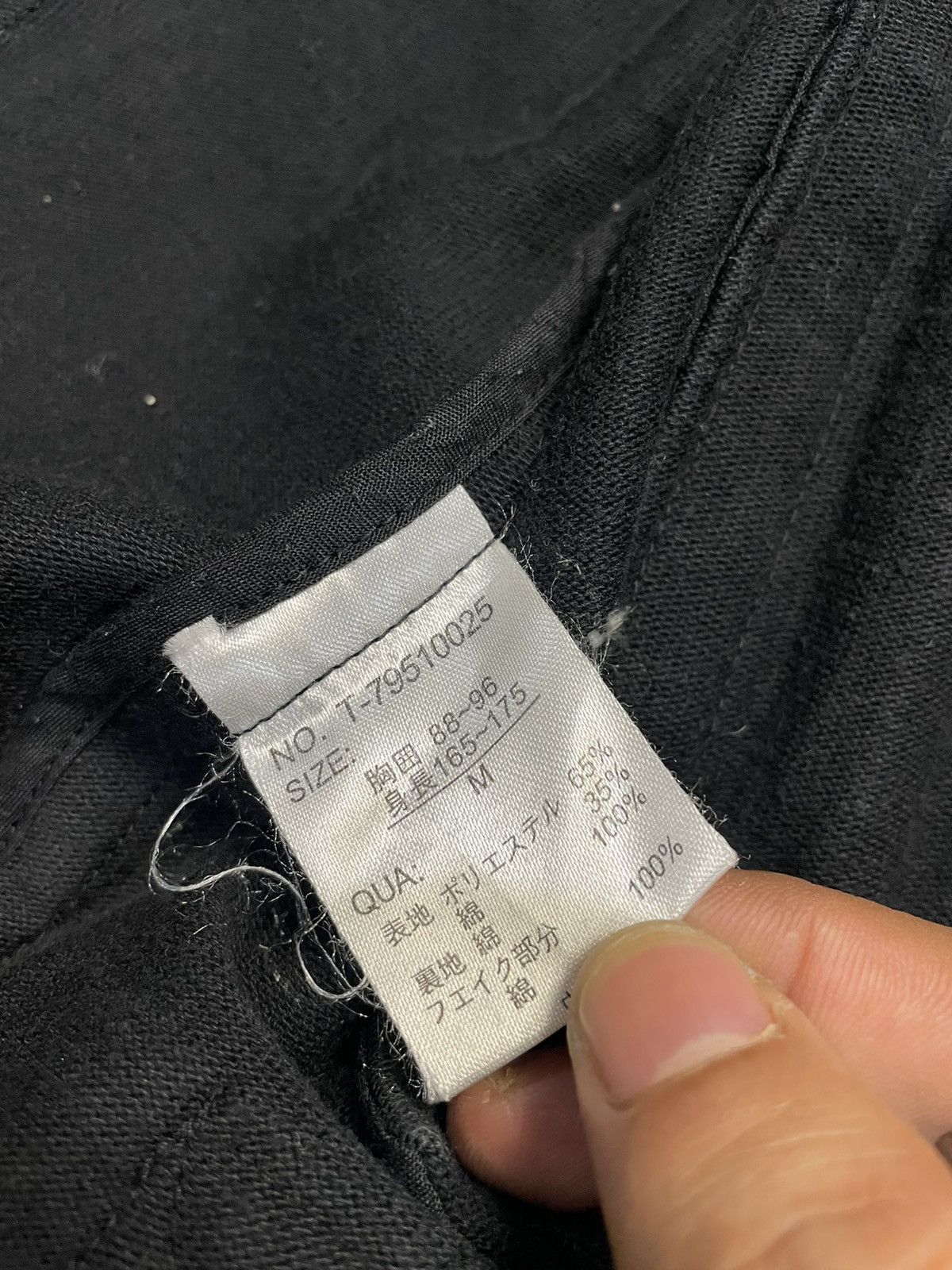 If Six Was Nine Japanese Brand Punk Bondage Jacket Size US M / EU 48-50 / 2 - 5 Thumbnail