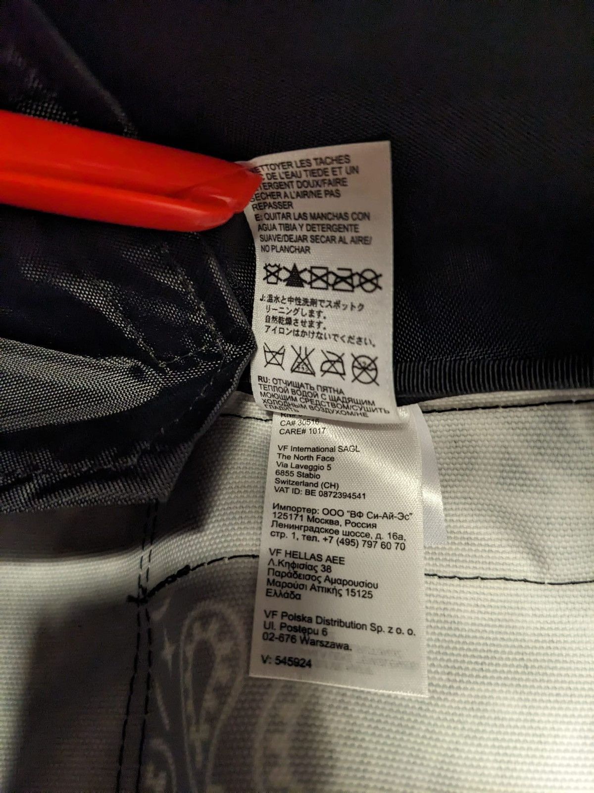 Supreme FW14 Supreme The North Face Rolling Thunder Bag 73L Black Size ONE SIZE - 11 Thumbnail