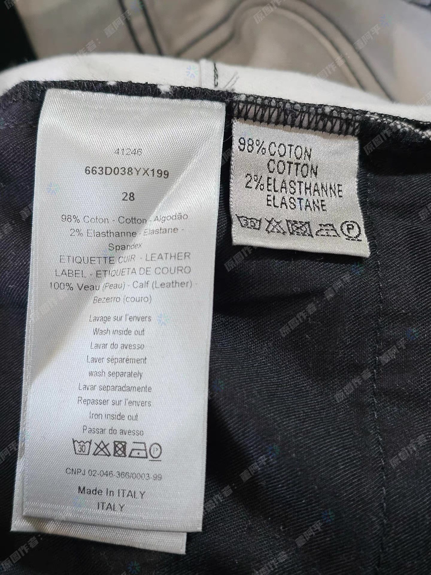 Dior Dior Men's Jean Q4 Size US 34 / EU 50 - 6 Thumbnail