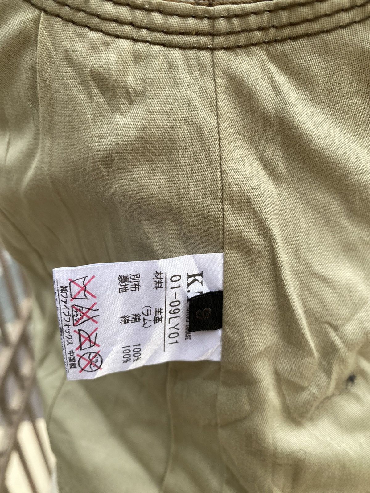 Japanese Brand × Vintage leather vest by kiyoto takase Size M / US 6-8 / IT 42-44 - 8 Thumbnail