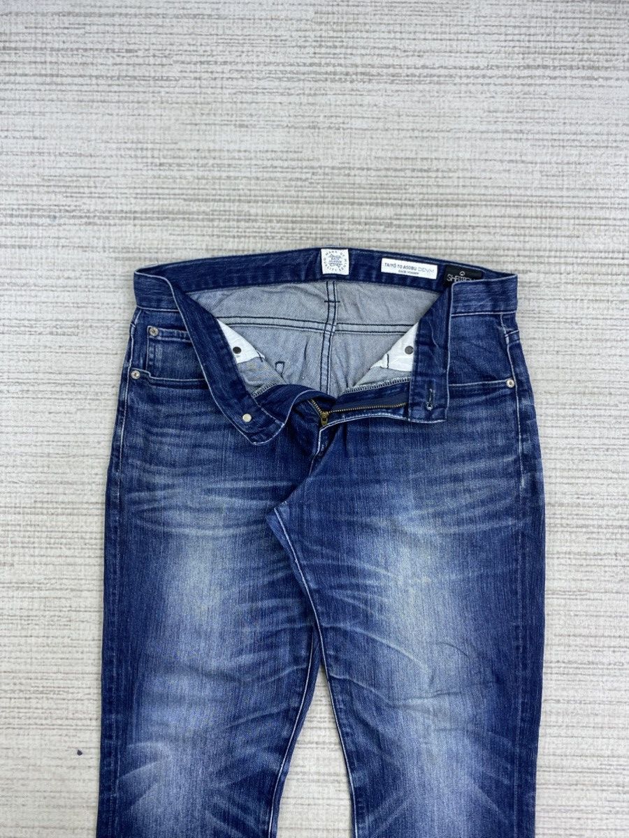 Japanese Brand × Vintage Vintage Back Number Japan Denim Pants Size US 32 / EU 48 - 10 Thumbnail