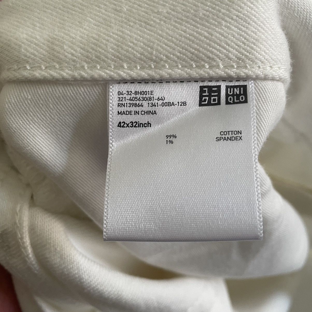 Uniqlo Uniqlo Slim Straight Selvedge Denim – Off-White 42x32 Size US 42 / EU 58 - 4 Thumbnail
