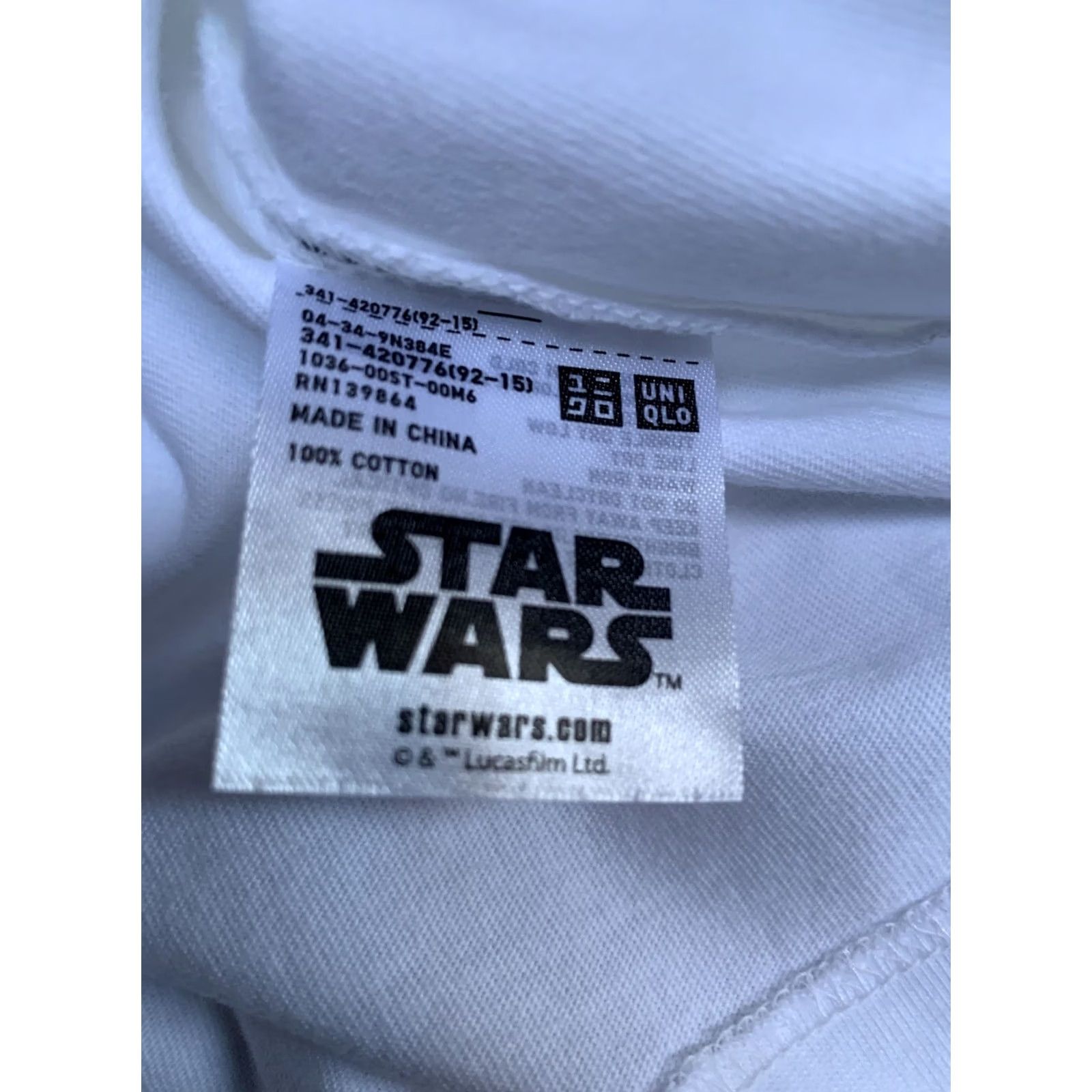 Uniqlo VINTAGE Uniqlo Star Wars Nigo Graphic T-Shirt Short Sleeve White Mens XXS NWT Size US XXS / EU 40 - 3 Thumbnail