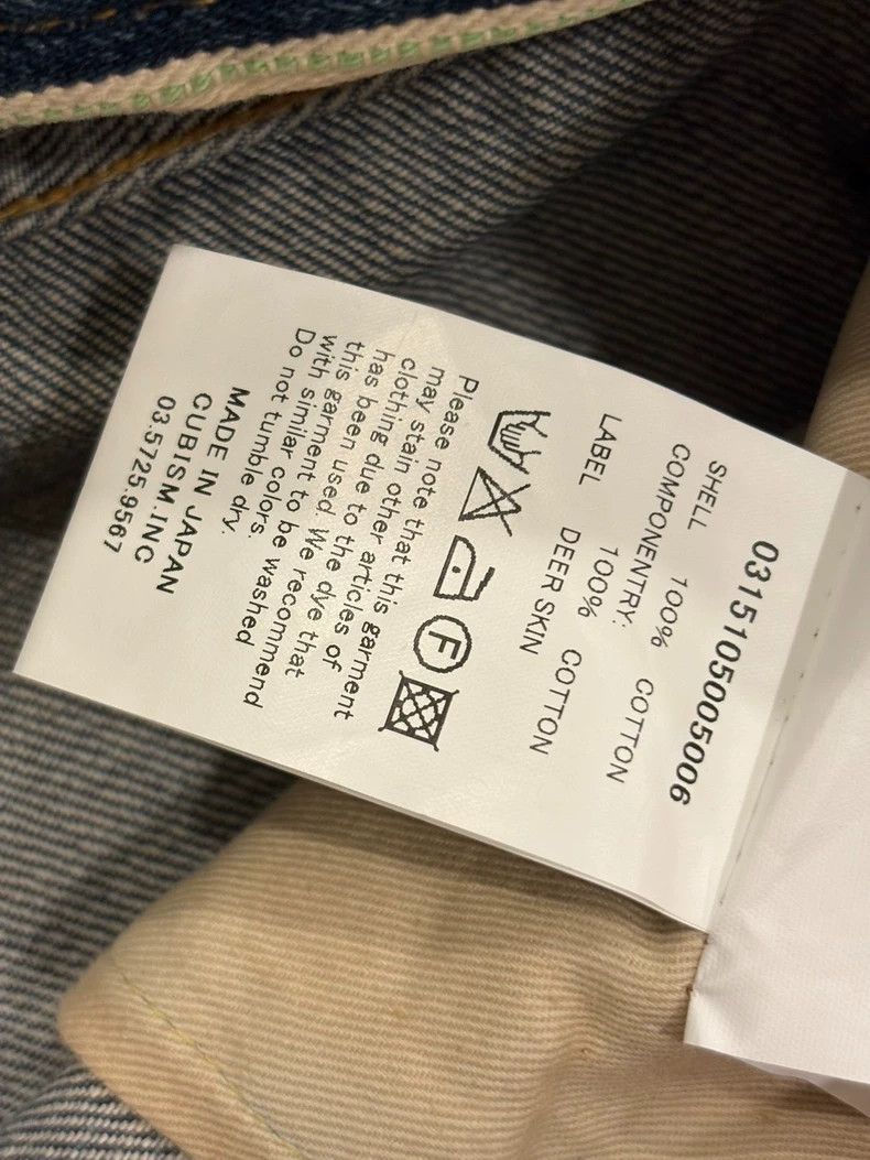 Visvim visvim size 2 jeans 2506-Nextarrow Size US 28 / EU 44 - 6 Thumbnail