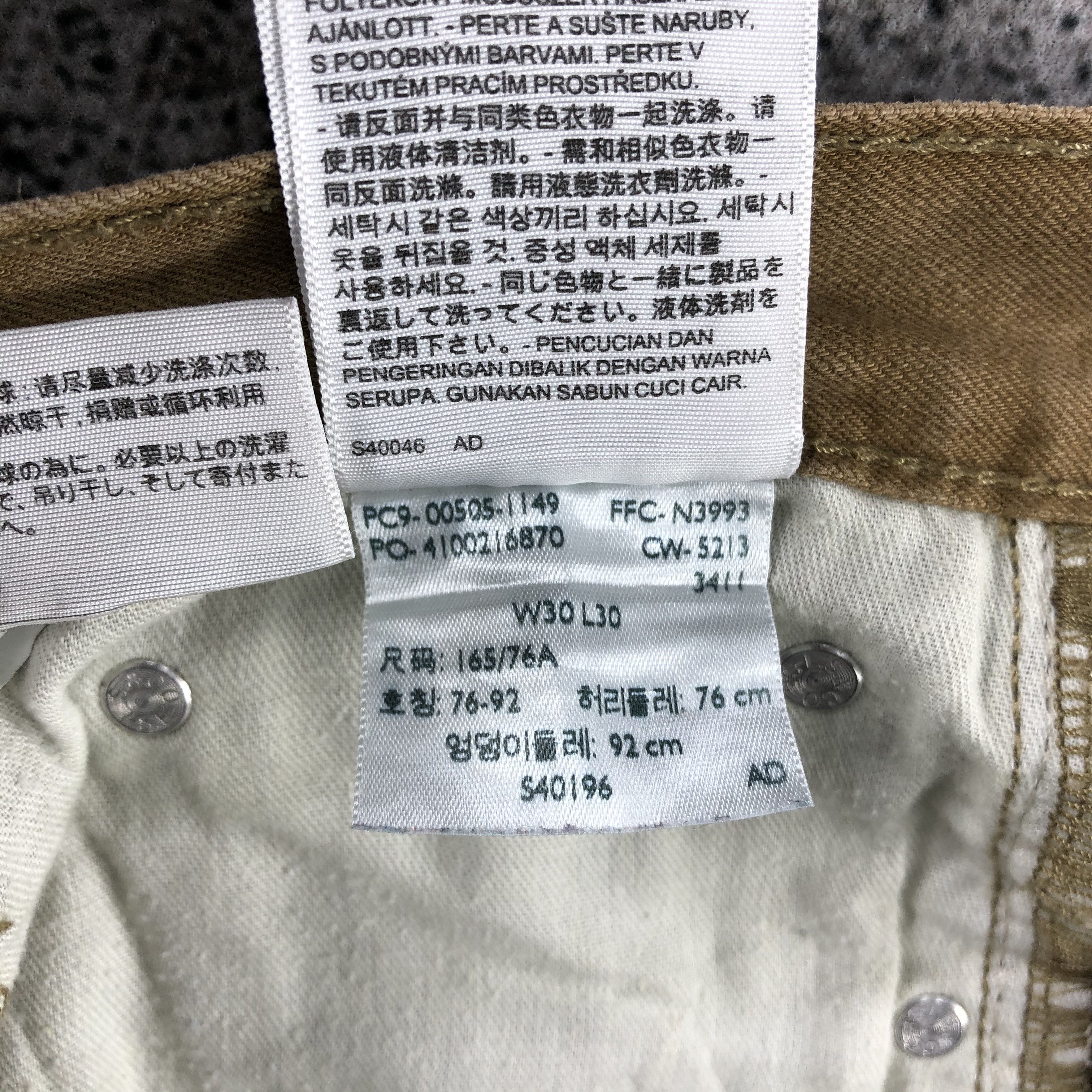 Levi's Vintage Levi's 505 Jeans White Tab Denim KJ970 Size US 31 - 12 Thumbnail