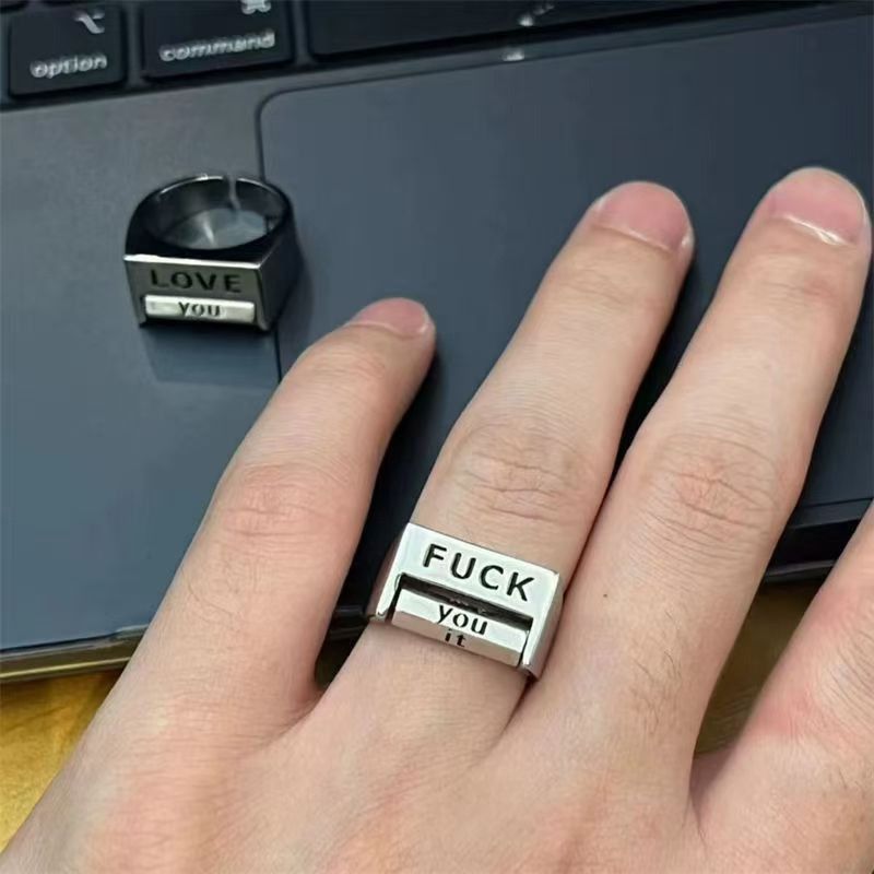 Japanese Brand × Jewelry Adjustable Ring Fuck You Me Size ONE SIZE - 4 Thumbnail