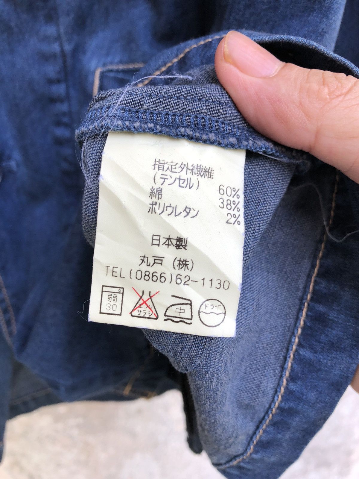 Japanese Brand Navy Blue Soft Denim Jacket Size US M / EU 48-50 / 2 - 5 Thumbnail