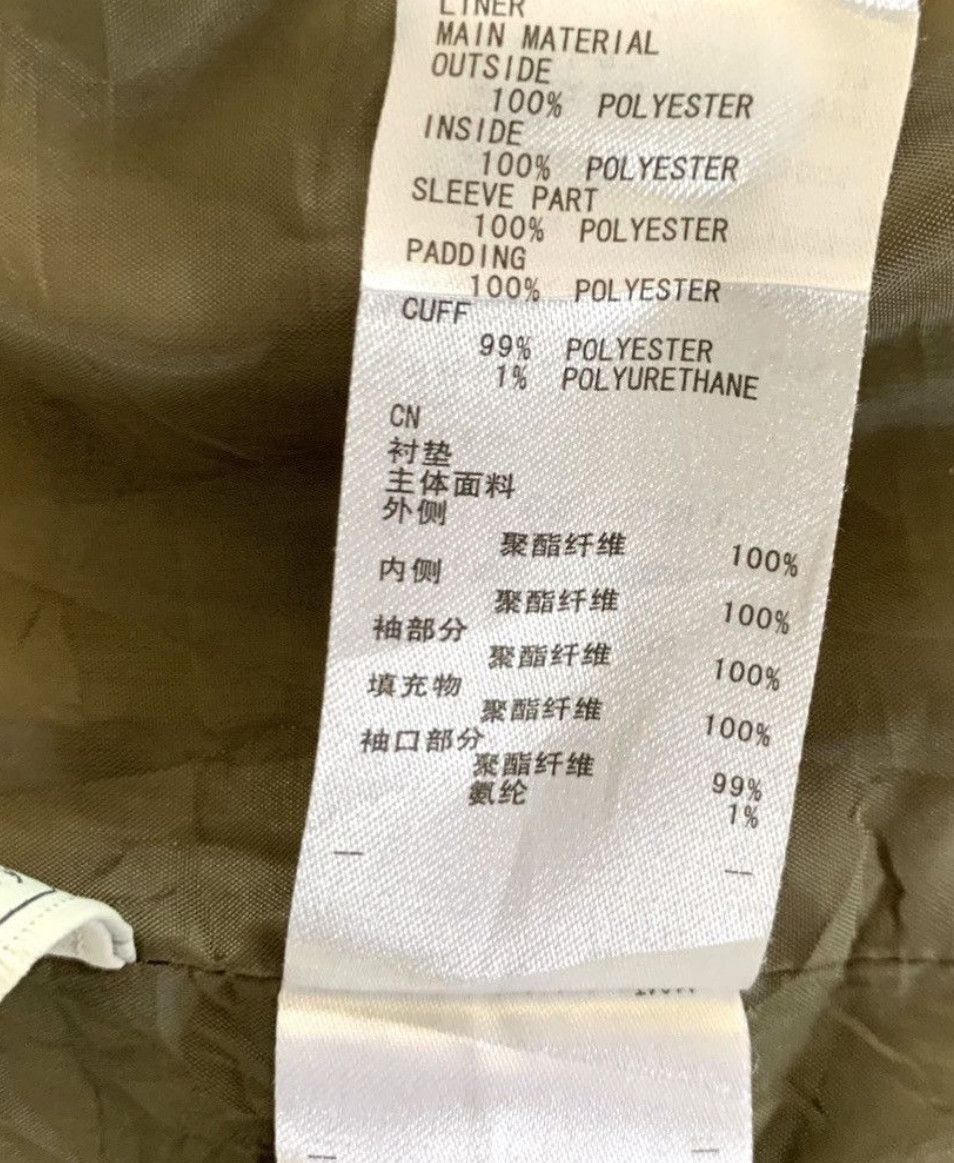 If Six Was Nine Hyphen World Gallery Great Britain Inner Jacket Size US S / EU 44-46 / 1 - 4 Thumbnail