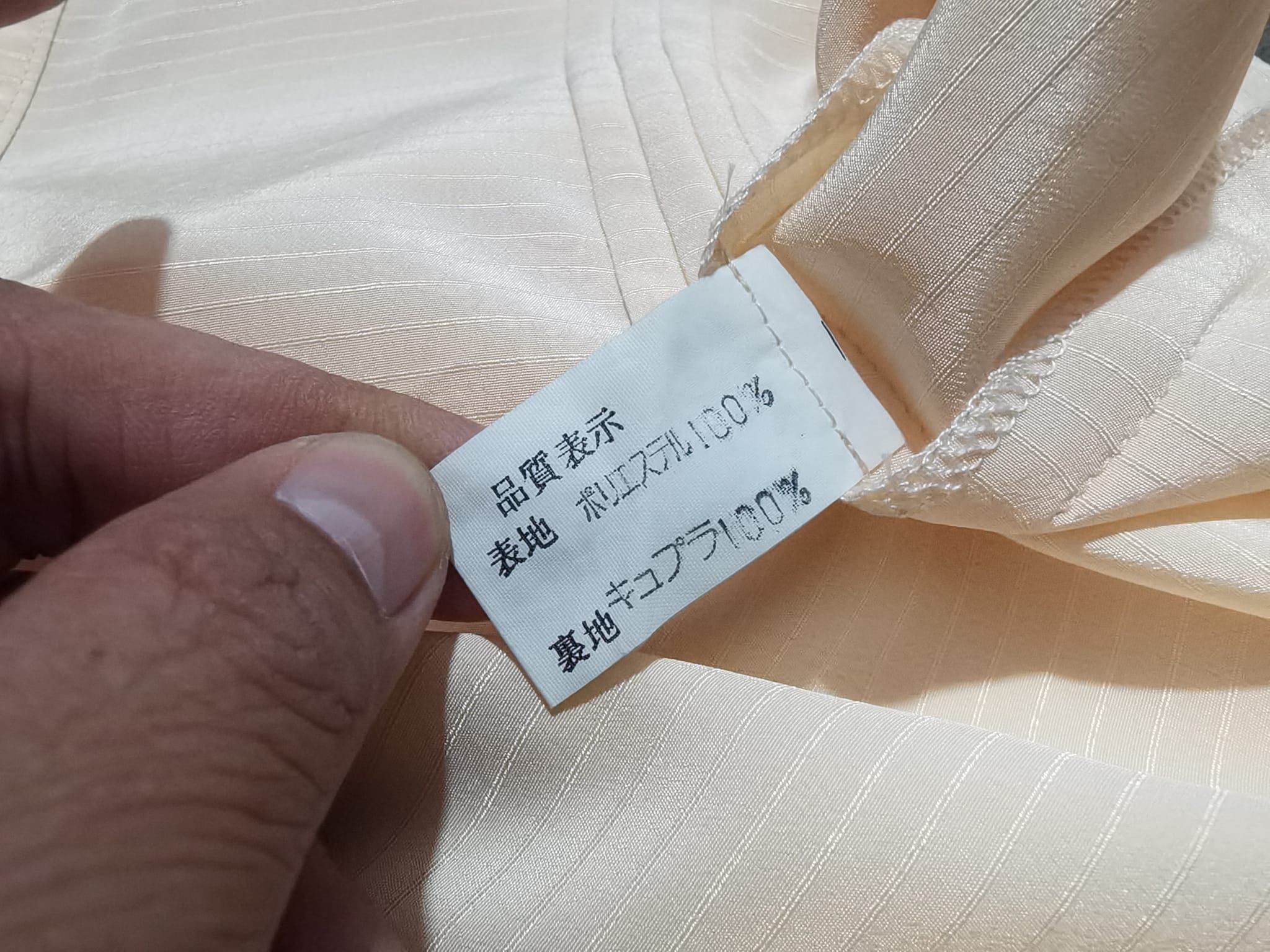 Designer × Japanese Brand YUKI TORII X DESIGNER woman button up S 2222 Size S / US 4 / IT 40 - 7 Thumbnail