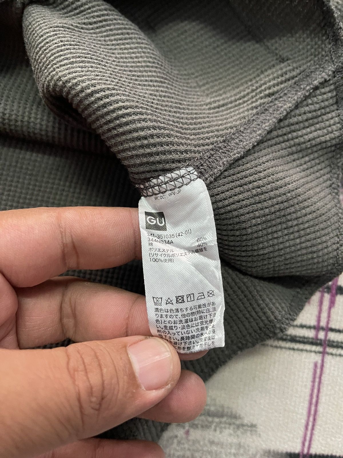 GU × Undercover VINTAGE GU X UNDERCOVER KOSMIK NOISE VERY RARE Size US L / EU 52-54 / 3 - 7 Thumbnail