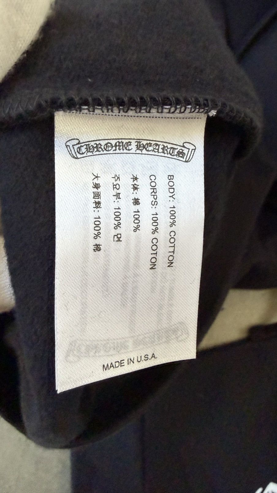 Chrome Hearts Chrome Heart Scroll Logo Hoodie Black Size US M / EU 48-50 / 2 - 6 Thumbnail