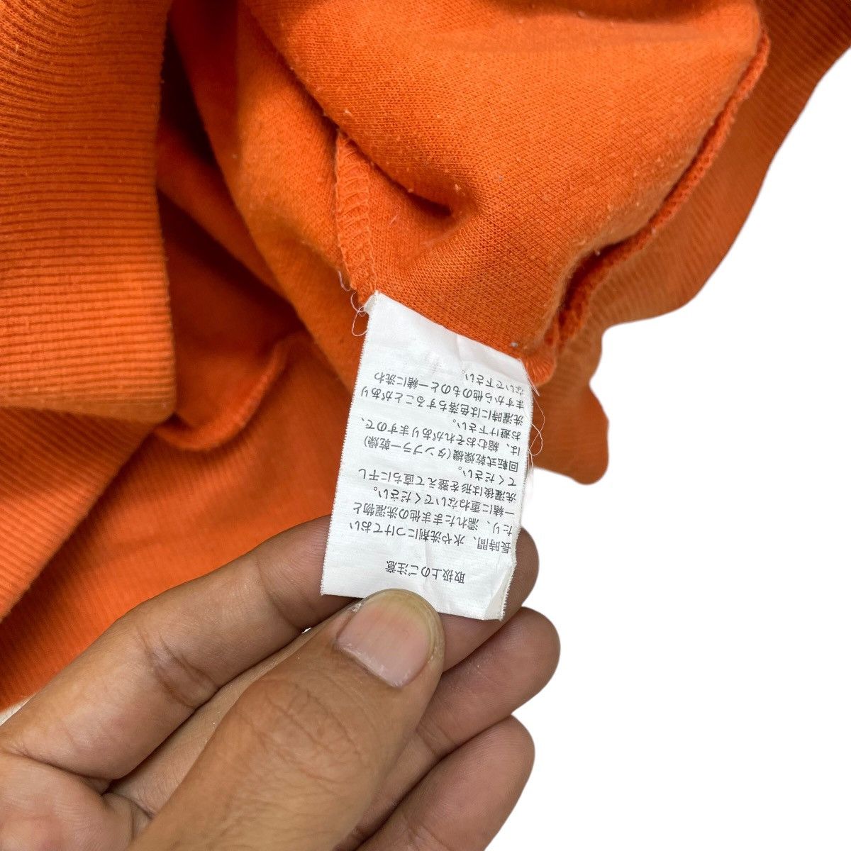 Japanese Brand × Lindbergh × Vintage Japanese Brand Dog Hunting Embroidery Pull Over Half Zip Size US M / EU 48-50 / 2 - 5 Thumbnail