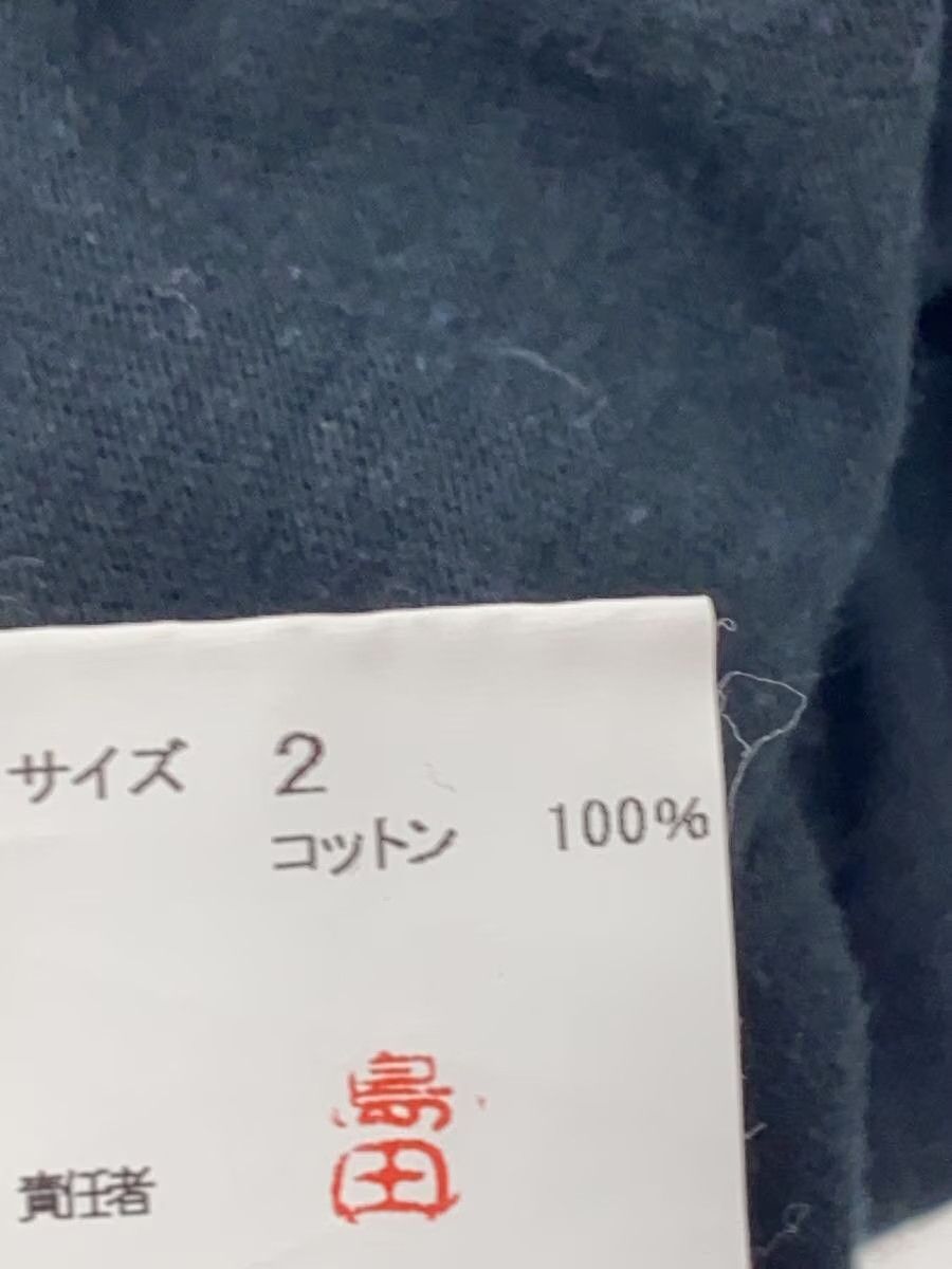 Undercover SS15 Maniac Logo Tee Size US M / EU 48-50 / 2 - 5 Thumbnail