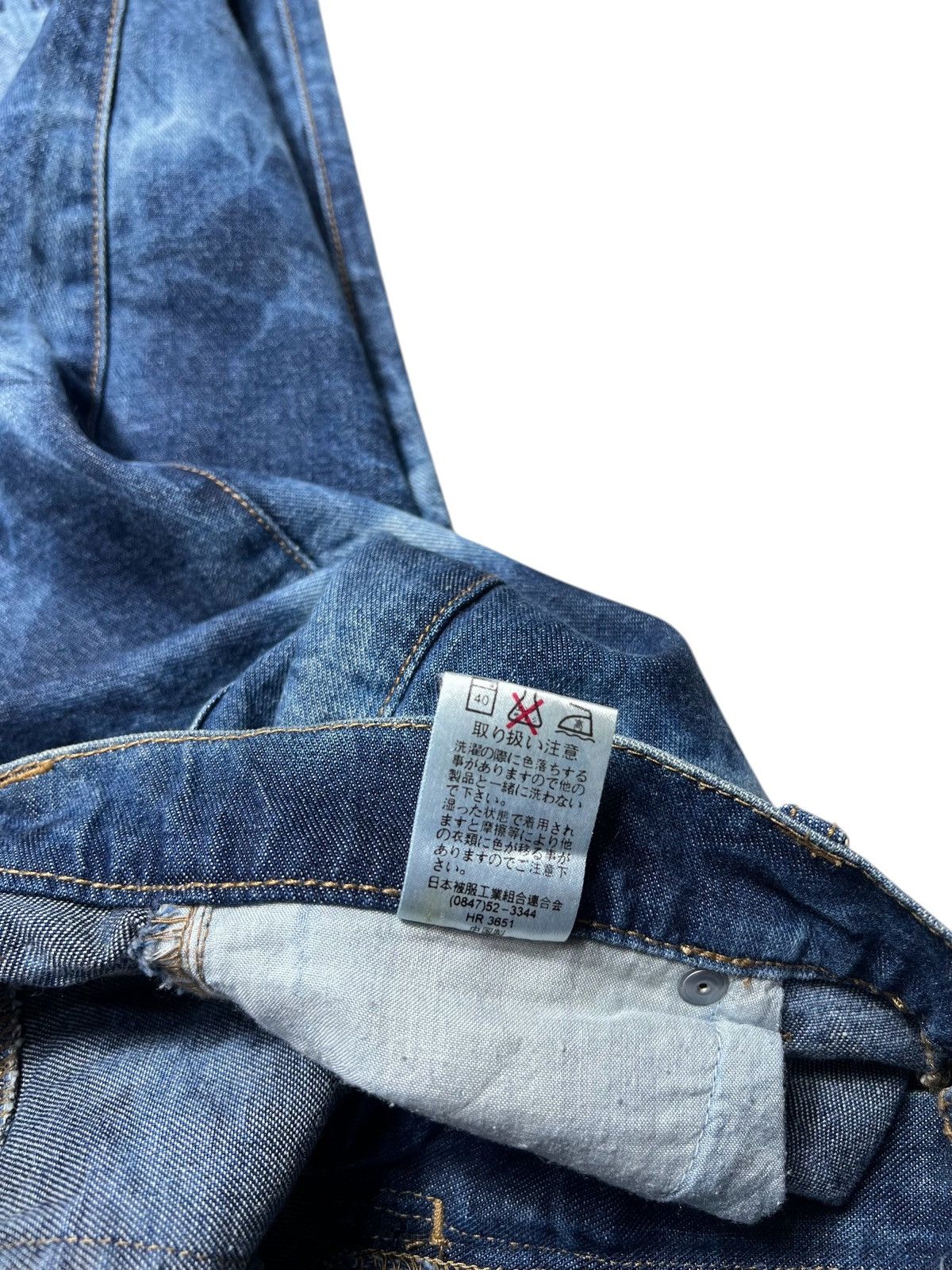 Japanese Brand 2000s Daily Topics Acid Washed Flared Pants Size US 30 / EU 46 - 9 Thumbnail