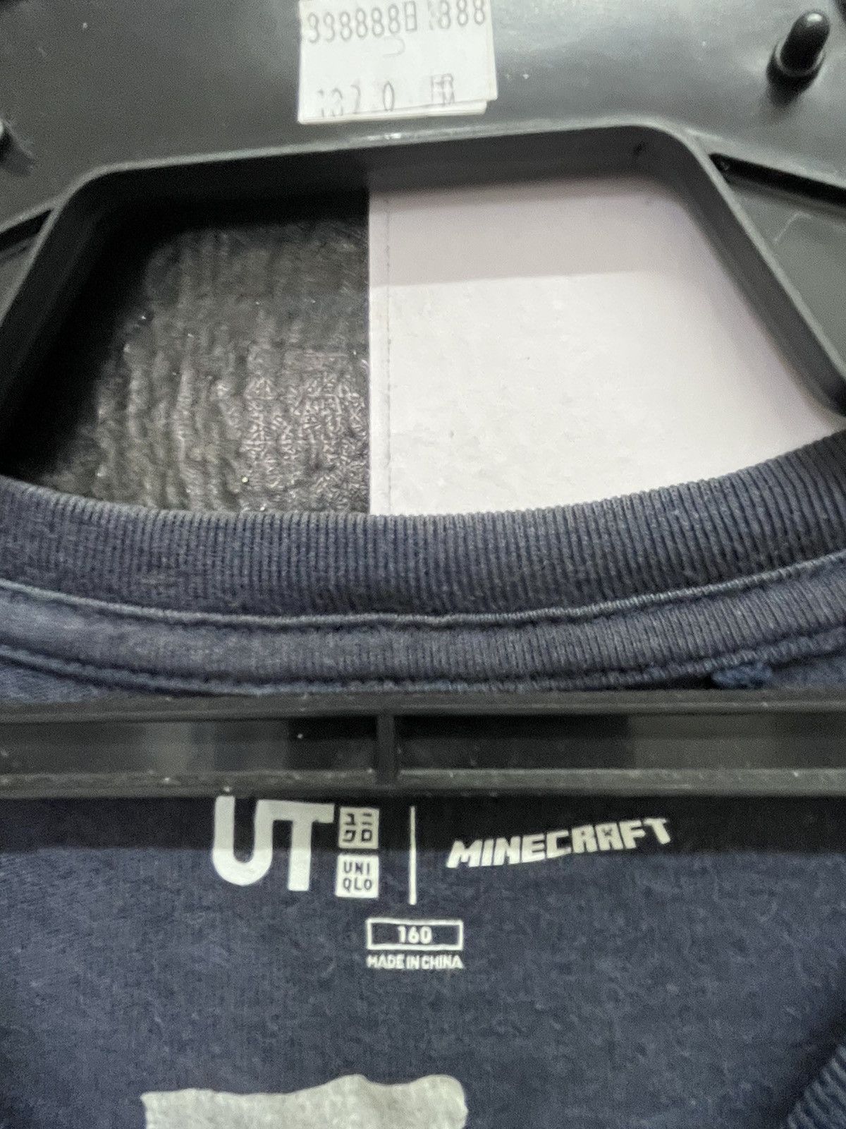 Uniqlo Uniqlo x Minecraft graphic Tshirt Size US S / EU 44-46 / 1 - 2 Thumbnail