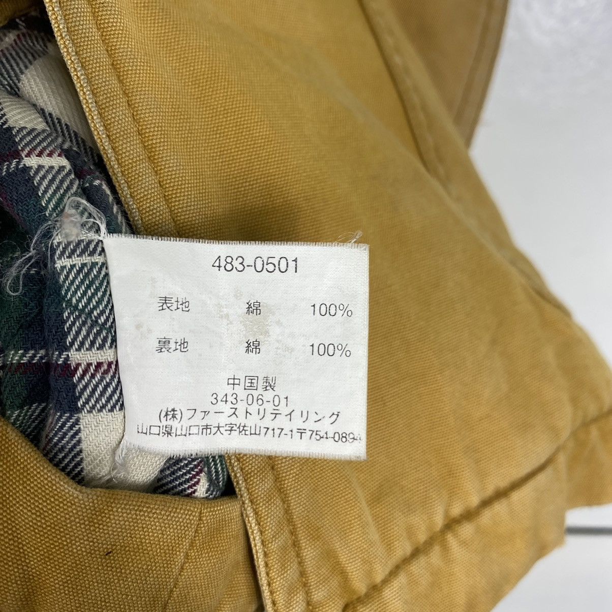 Japanese Brand × Uniqlo × Vintage Vintage Uniqlo chore jacket duck canvas Size US L / EU 52-54 / 3 - 12 Thumbnail
