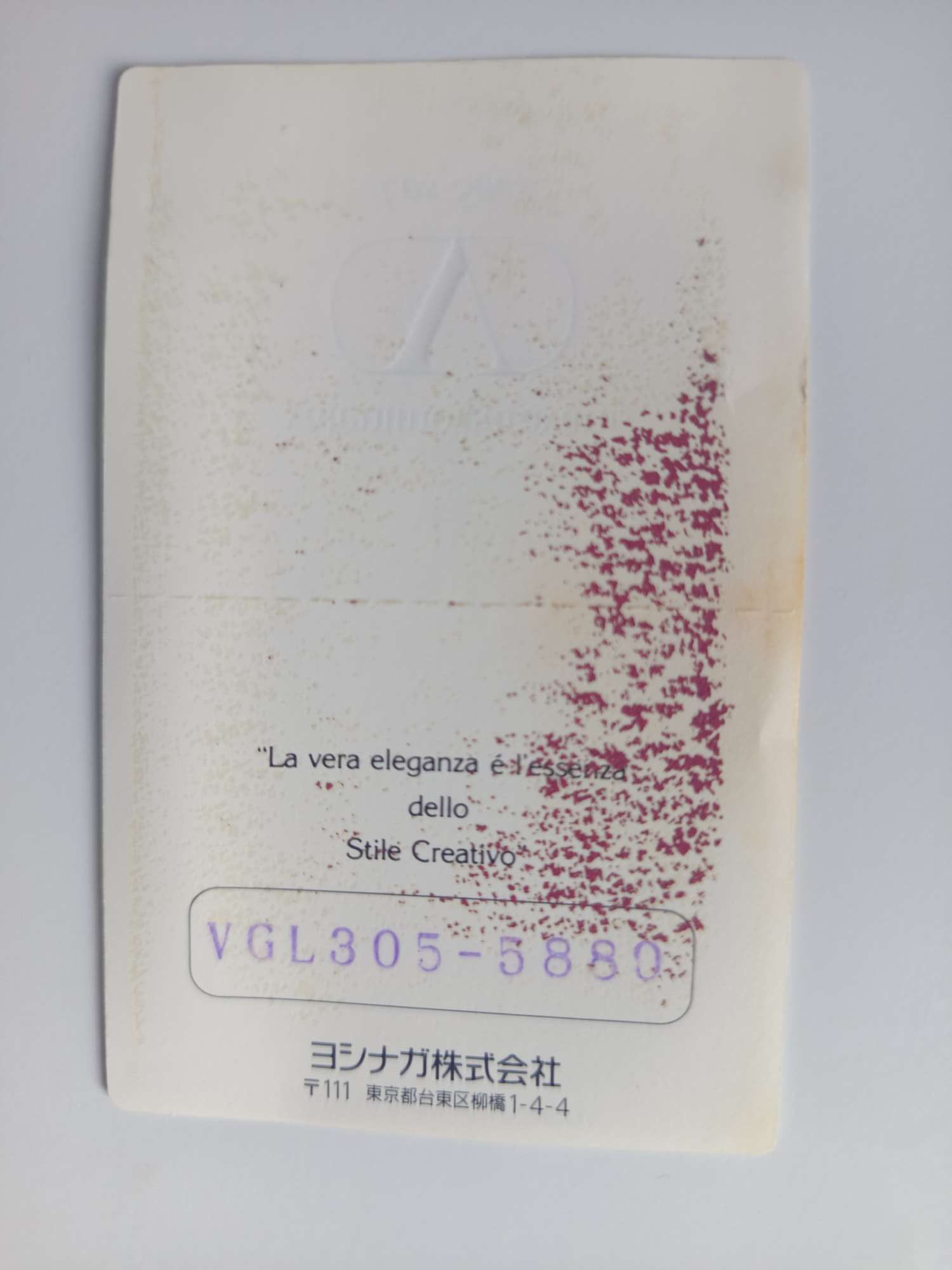 Valentino Valentino Garavani Wallet Burgundy Leather Kiss Lock Vintage Size ONE SIZE - 5 Thumbnail