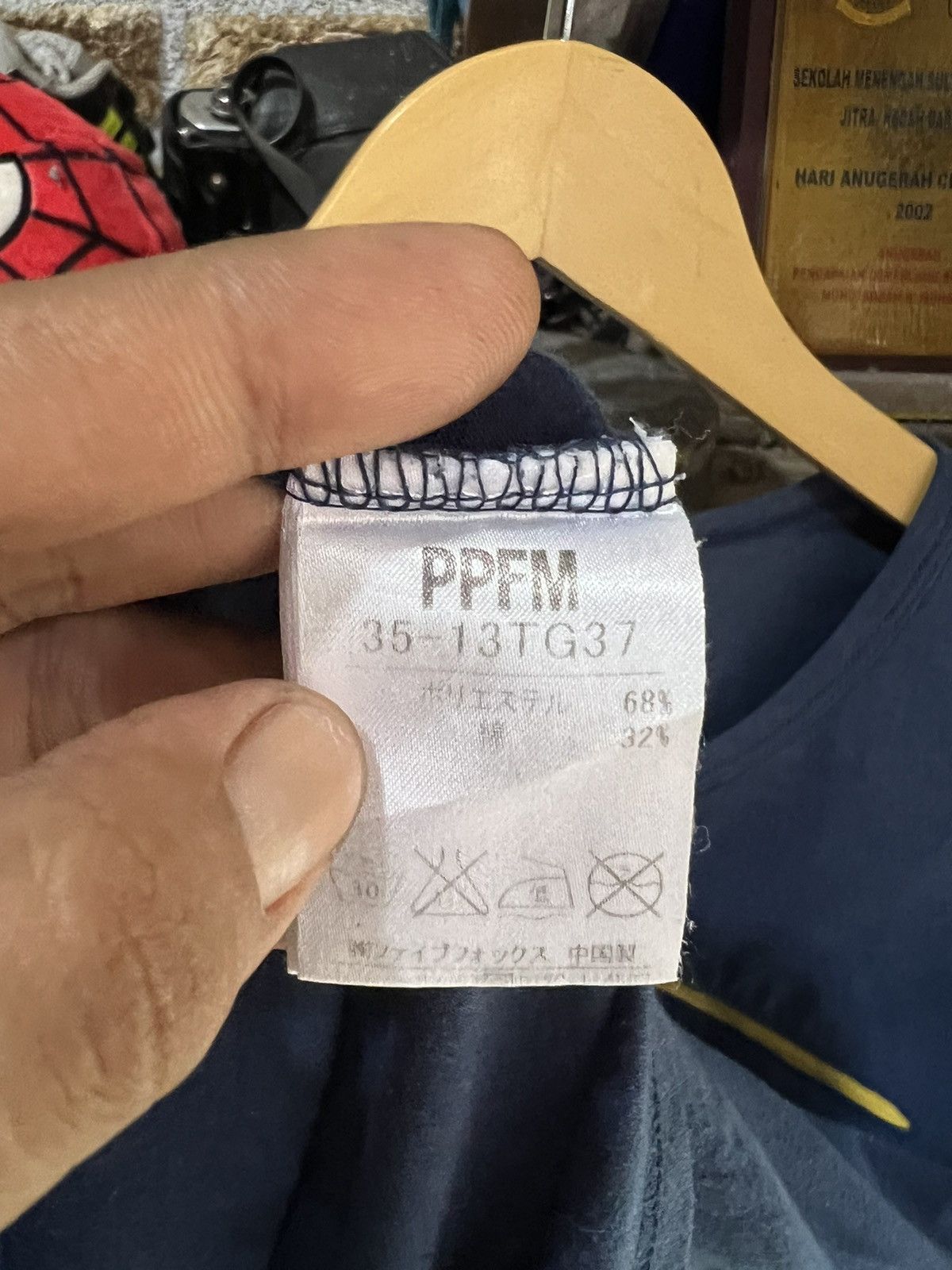 PPFM 🔥Ppfm Single Pocket Tees Size US M / EU 48-50 / 2 - 11 Thumbnail